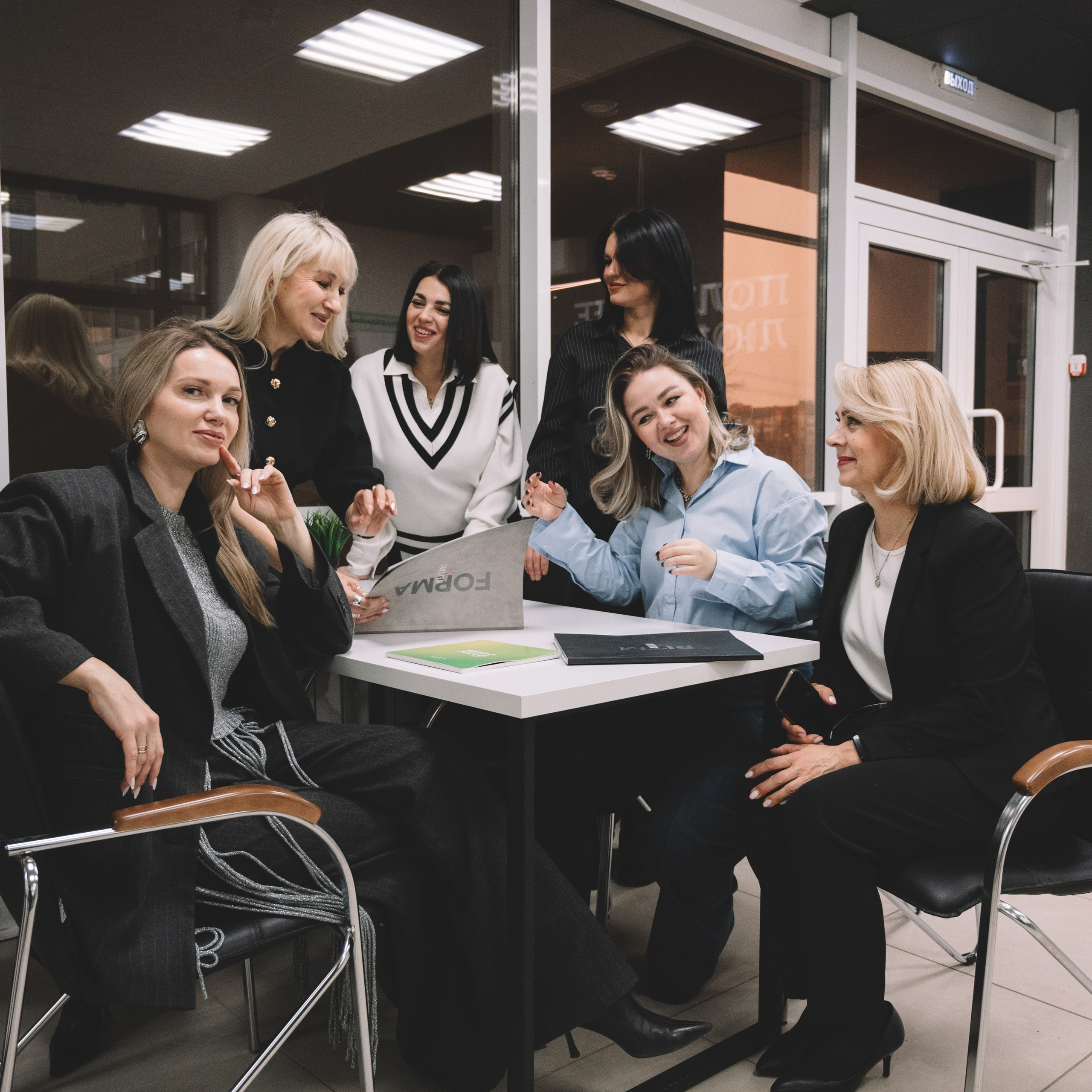 АН «Полезные люди»