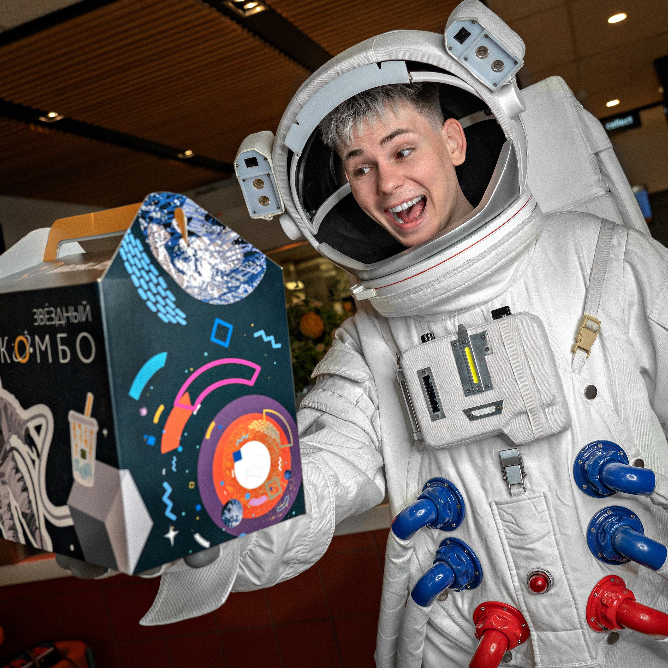 Для брендов и рекламы. Фотограф Устинов Евгений