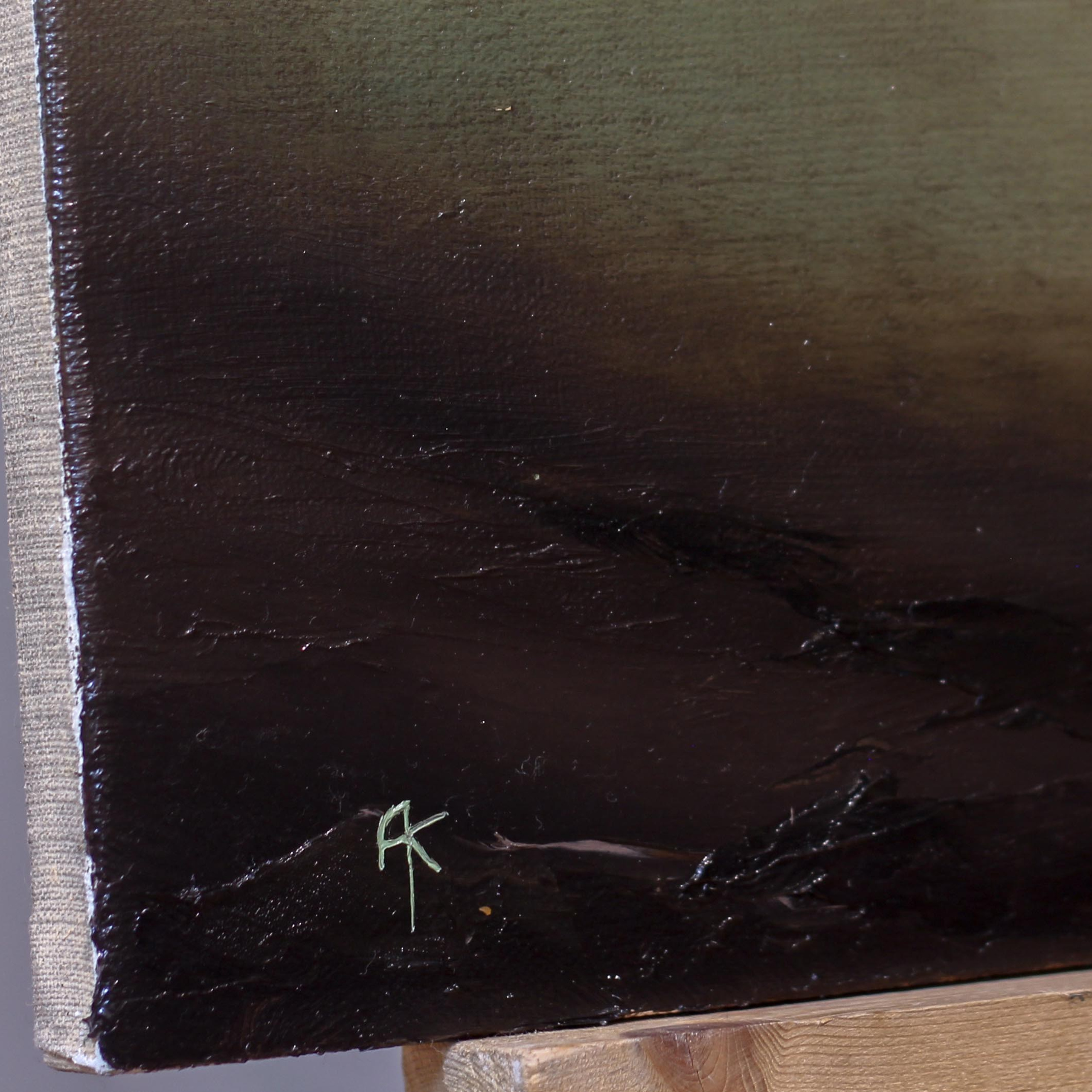 «Сияние». Кирилл Агеев художник Санкт-Петербург