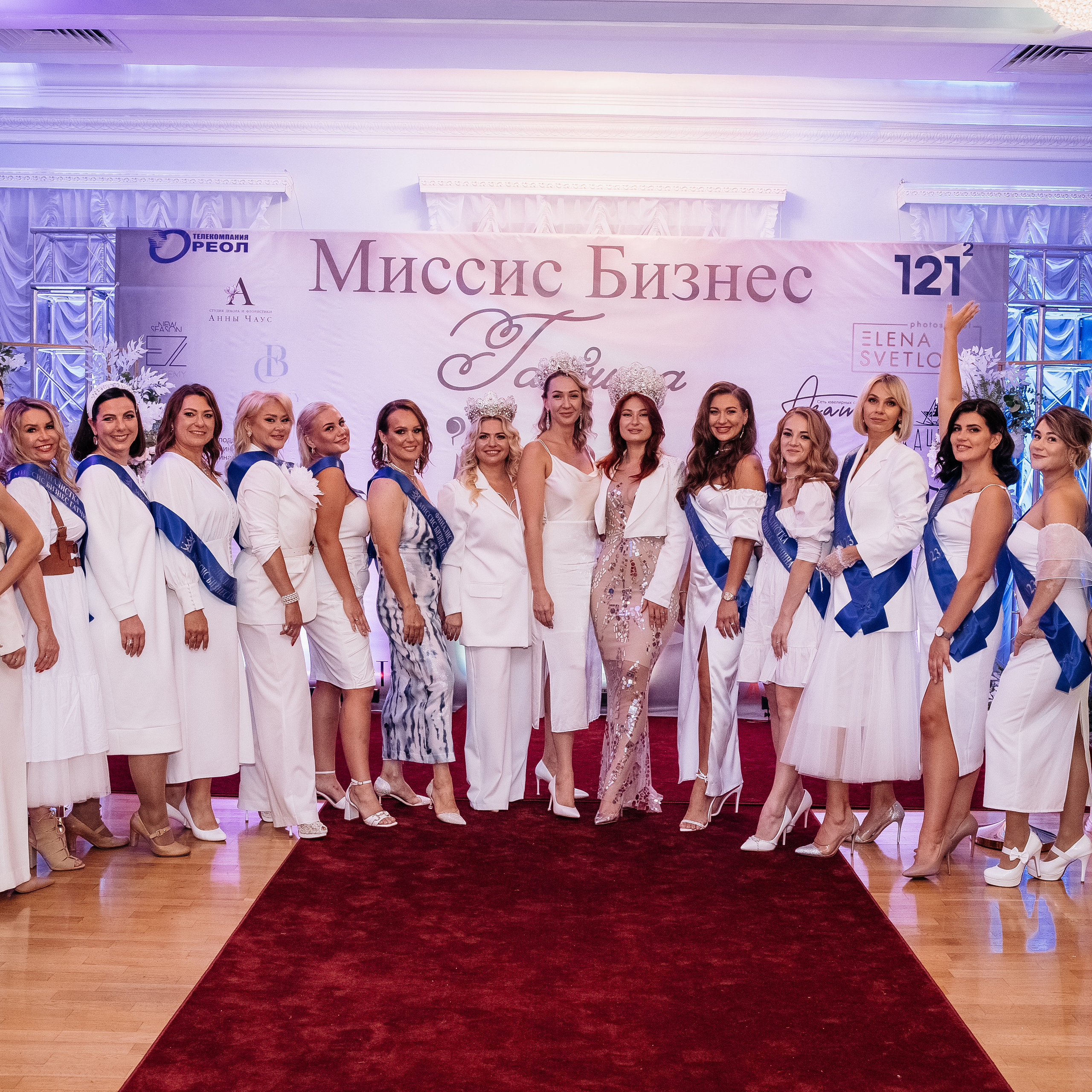 Отзывы. Главная