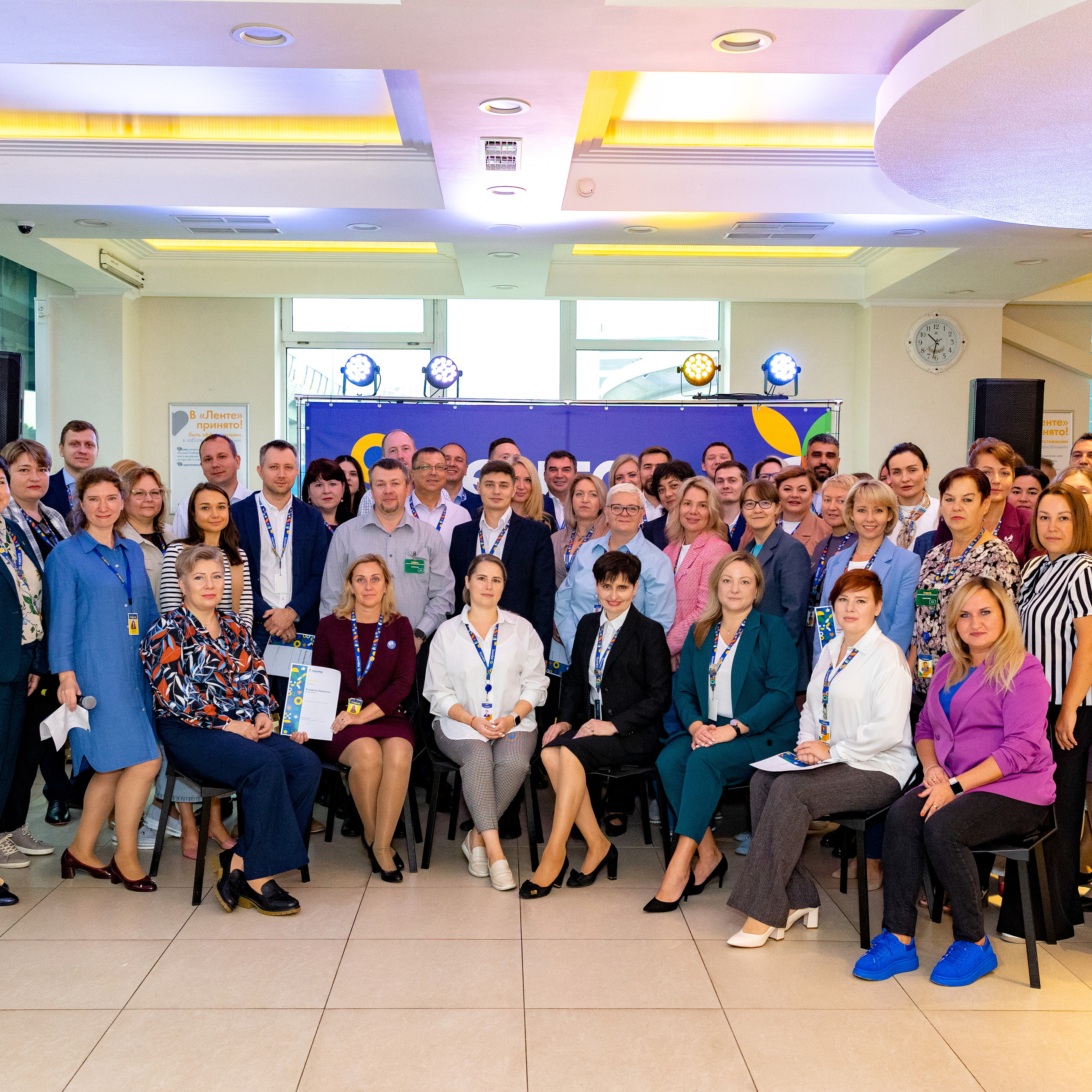 Отзывы. Главная