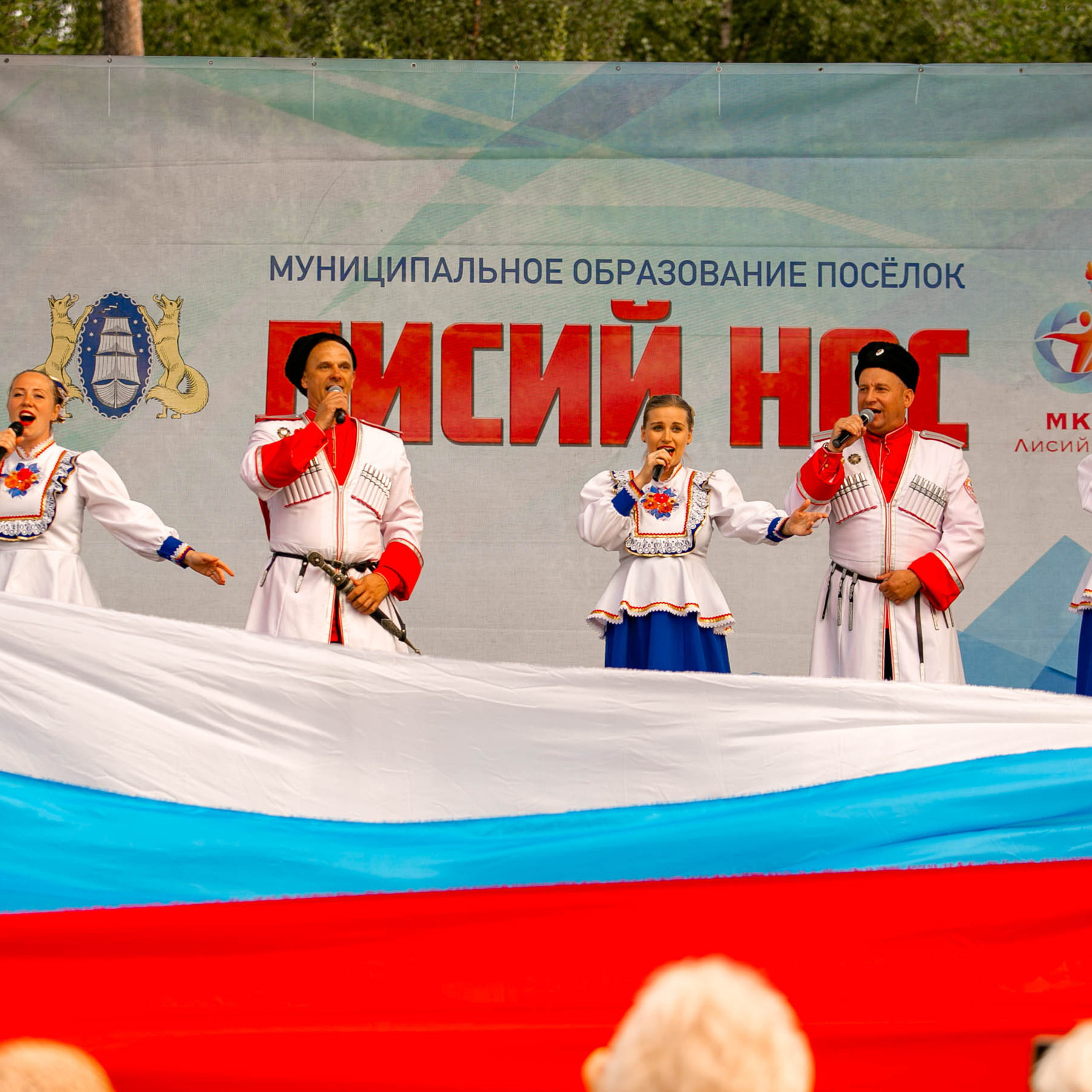 Отзывы. Главная