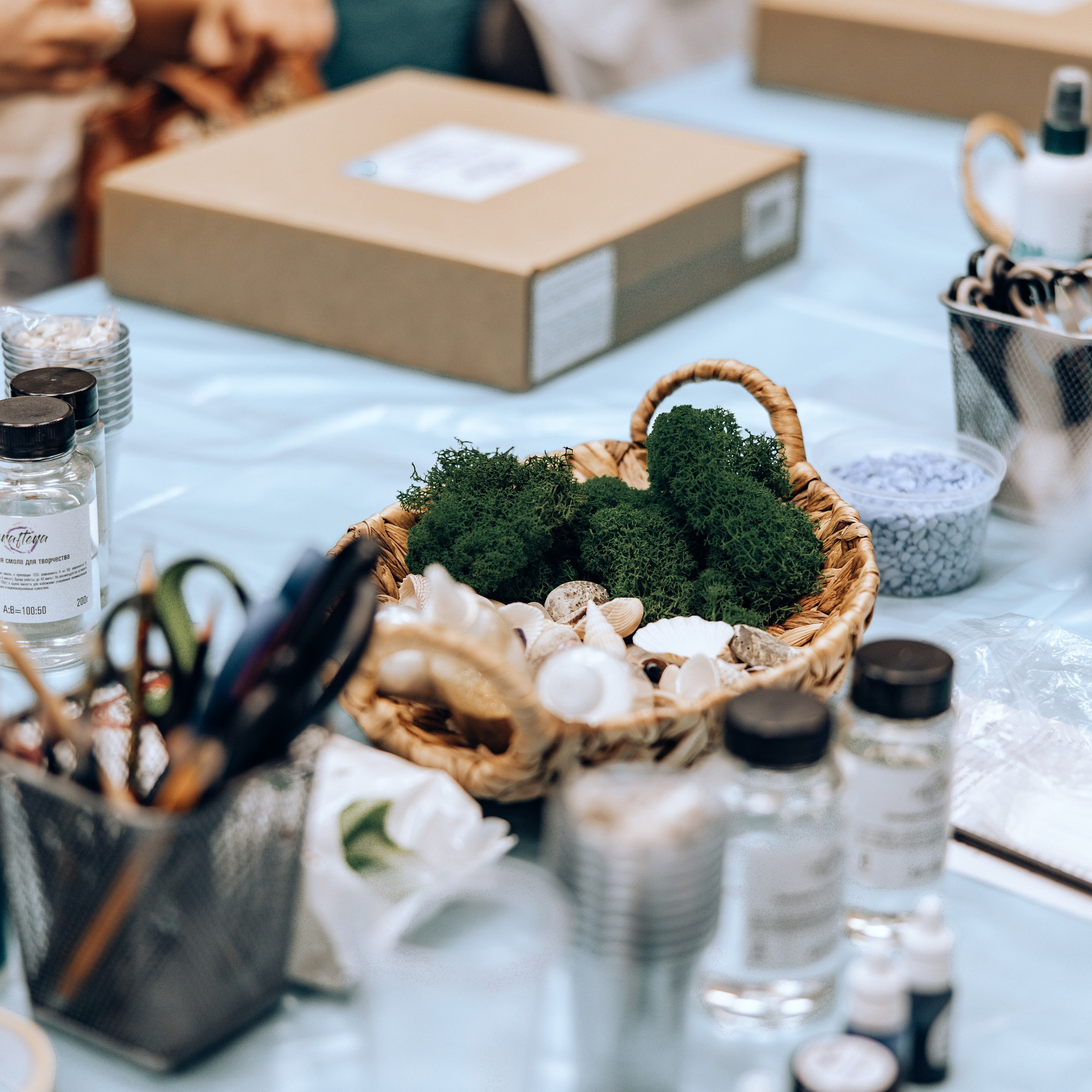 Отзывы. Главная