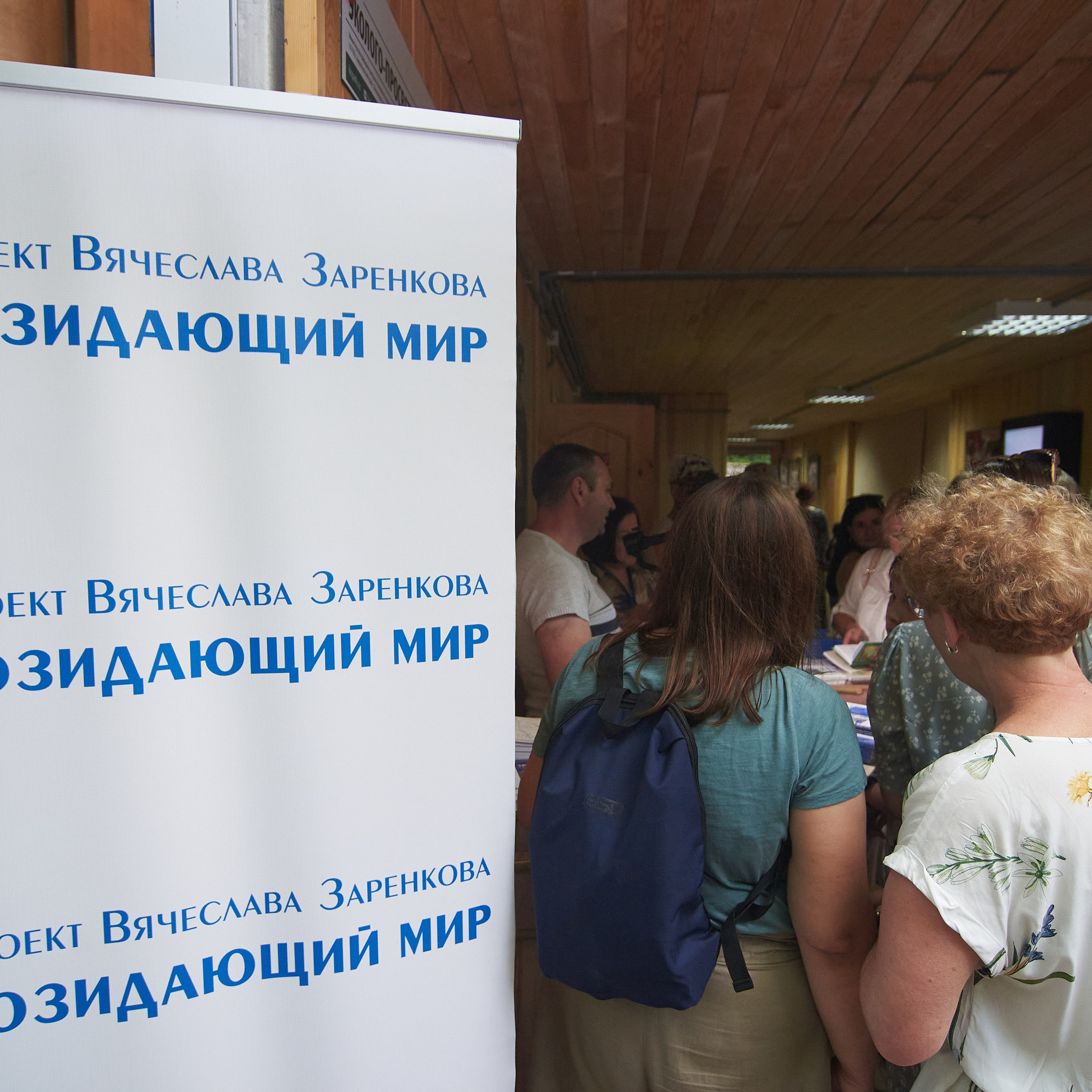 Константин Кордонский — Фотограф Кисловодск, Пятигорск, Ессентуки, КМВ. Константин Кордонский | Интерьерный и food-фотограф в Кисловодске и КМВ