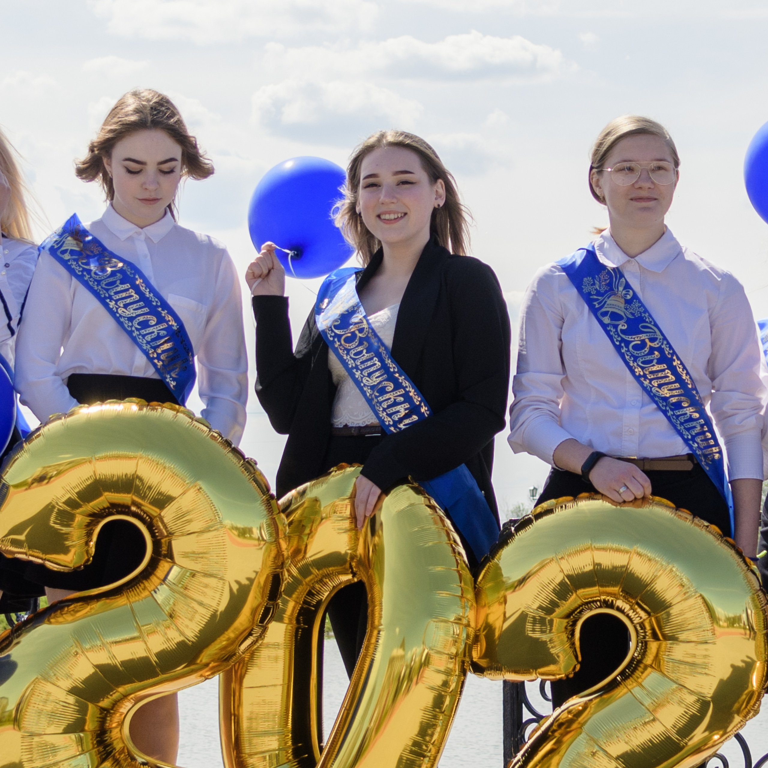 Последний звонок 2020