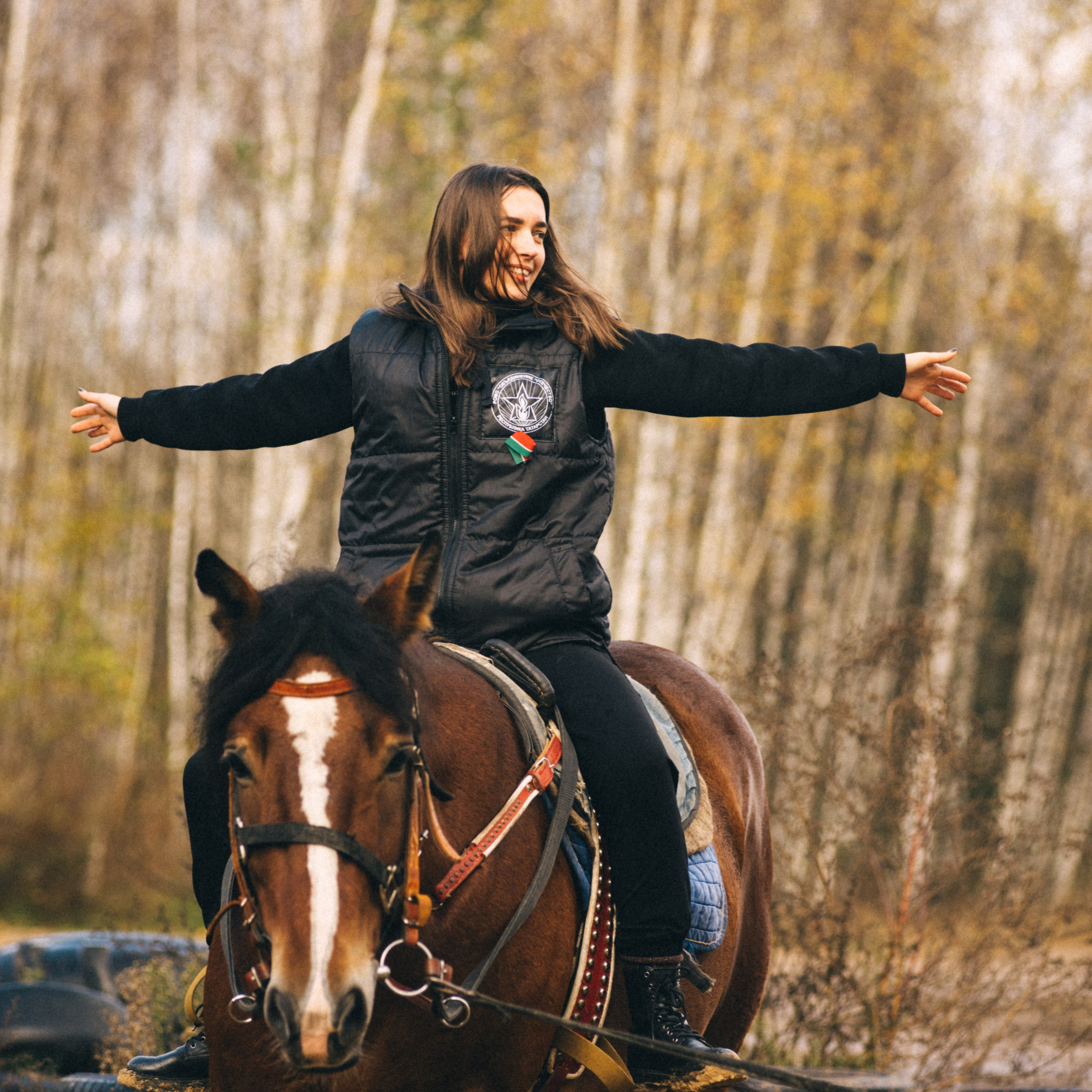 Конная вечеринка