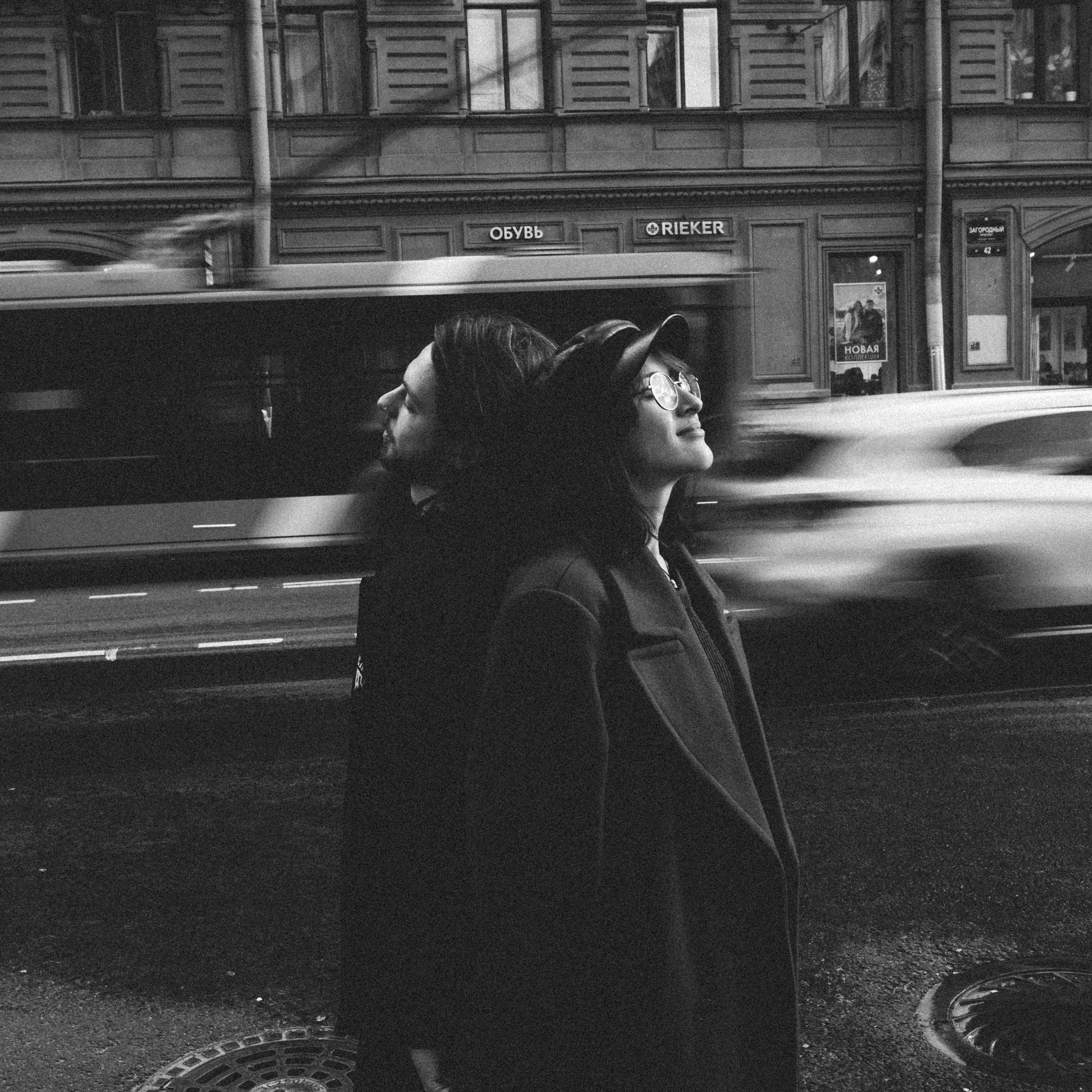 Адель и Дима