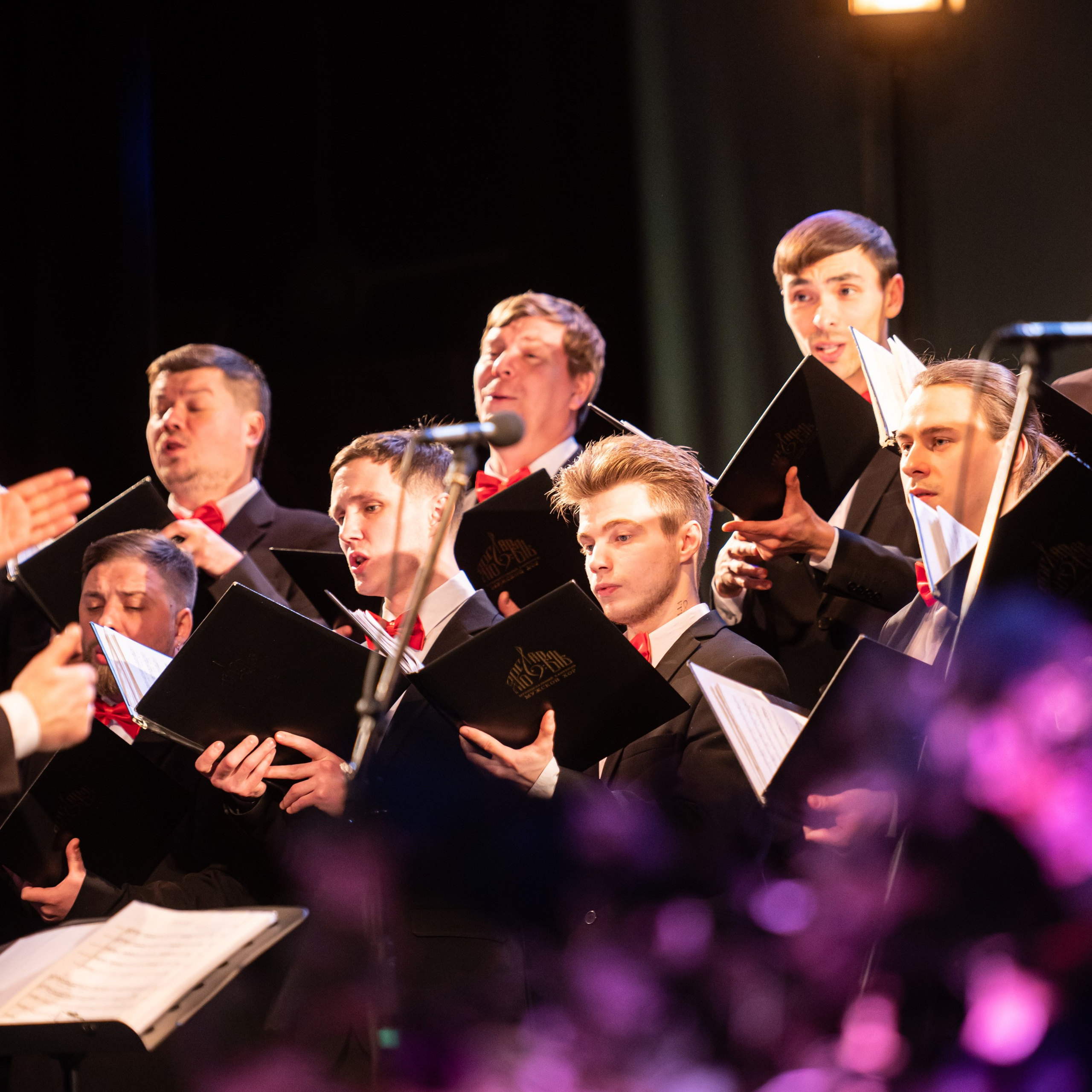 Концерт хор