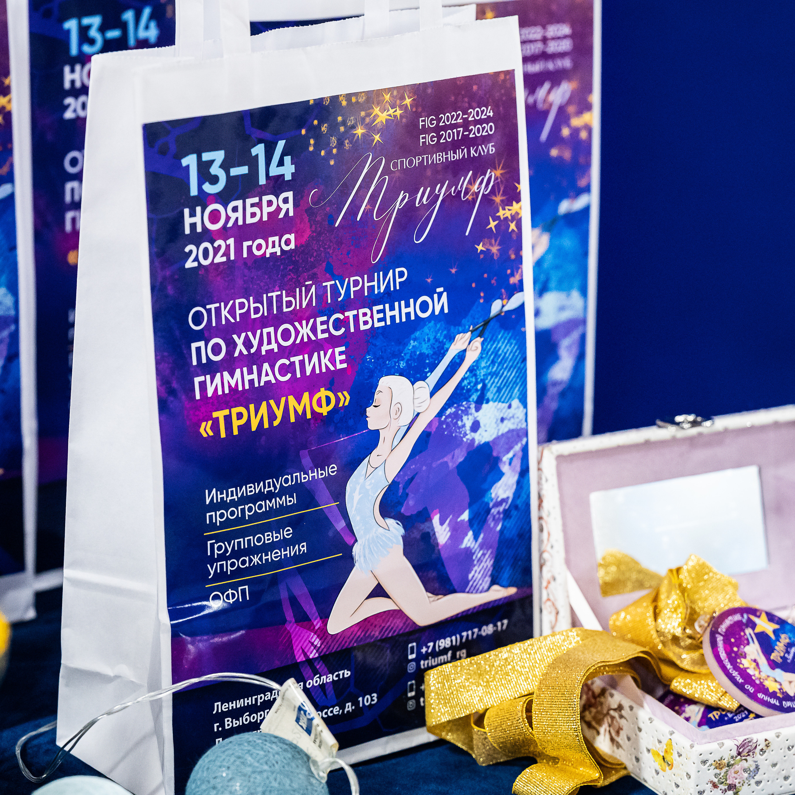 Отзывы. Спортивный и репортажный фотограф в Санкт-Петербурге Алексей Ковалев