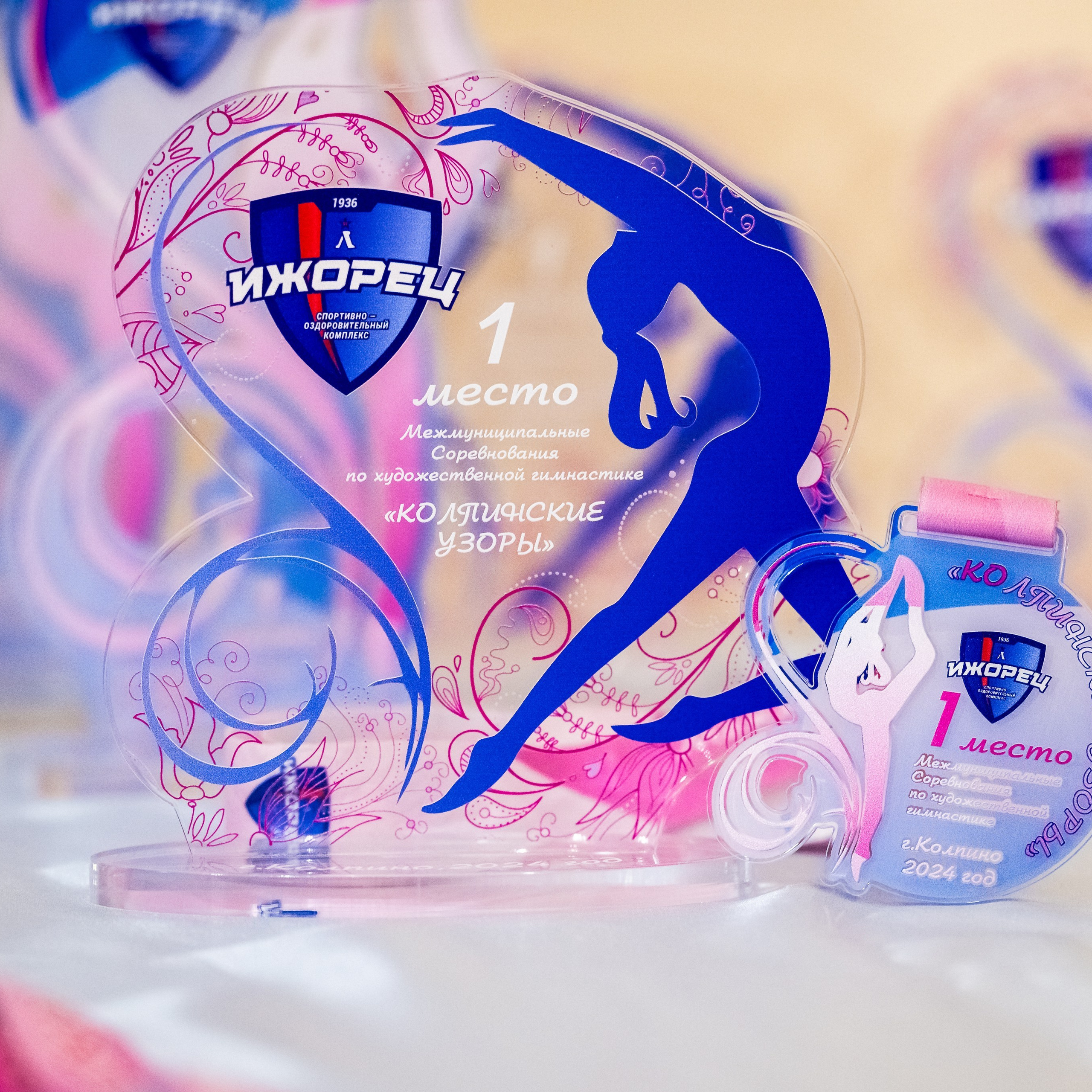 Отзывы. Спортивный и репортажный фотограф в Санкт-Петербурге Алексей Ковалев