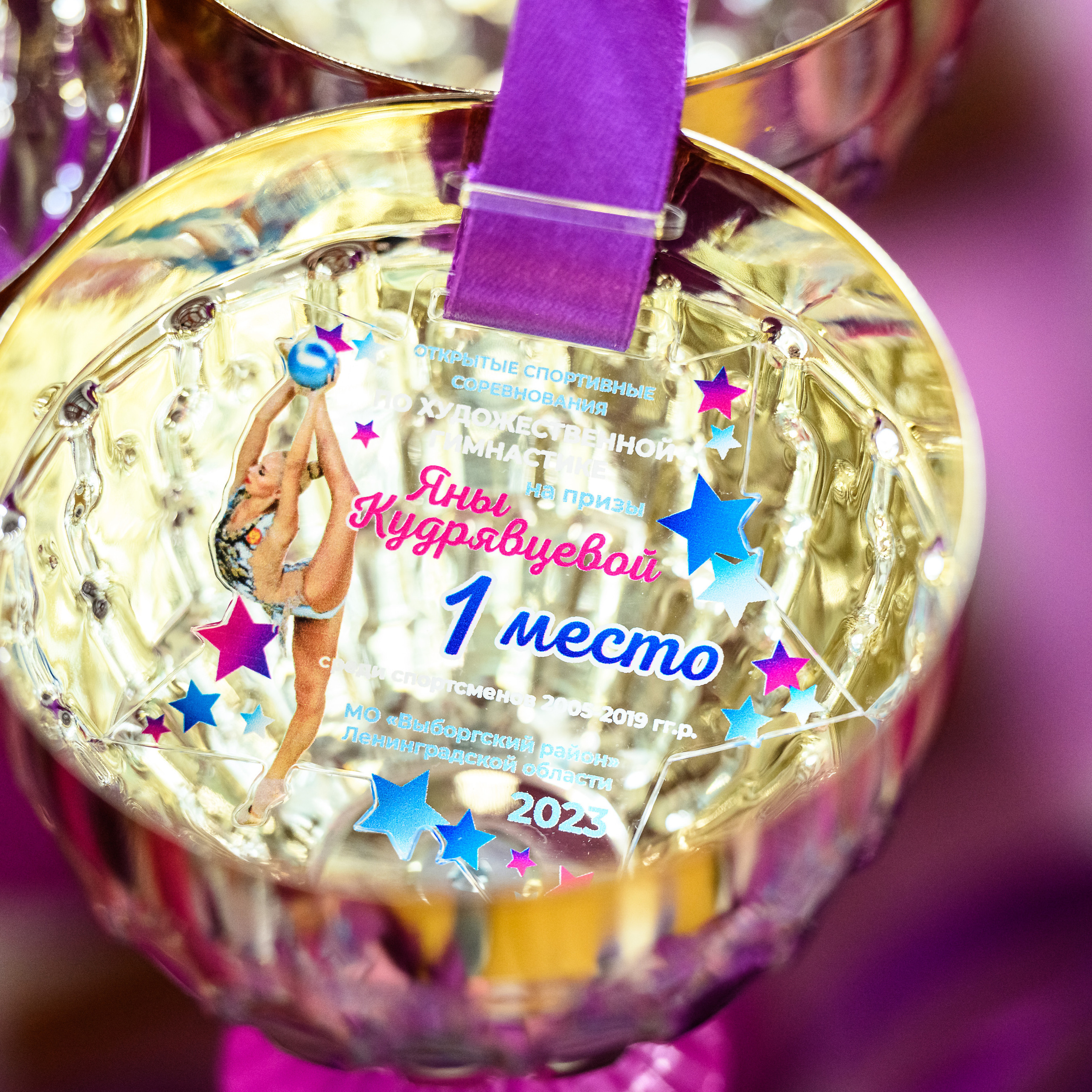 Отзывы. Спортивный и репортажный фотограф в Санкт-Петербурге Алексей Ковалев