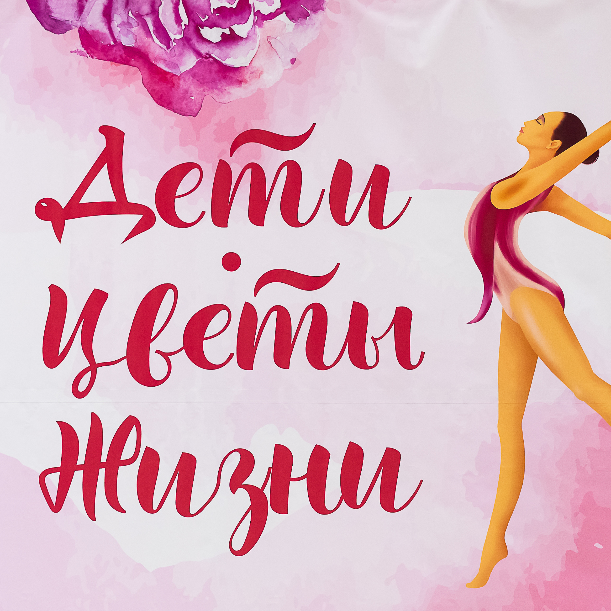 Отзывы. Спортивный и репортажный фотограф в Санкт-Петербурге Алексей Ковалев