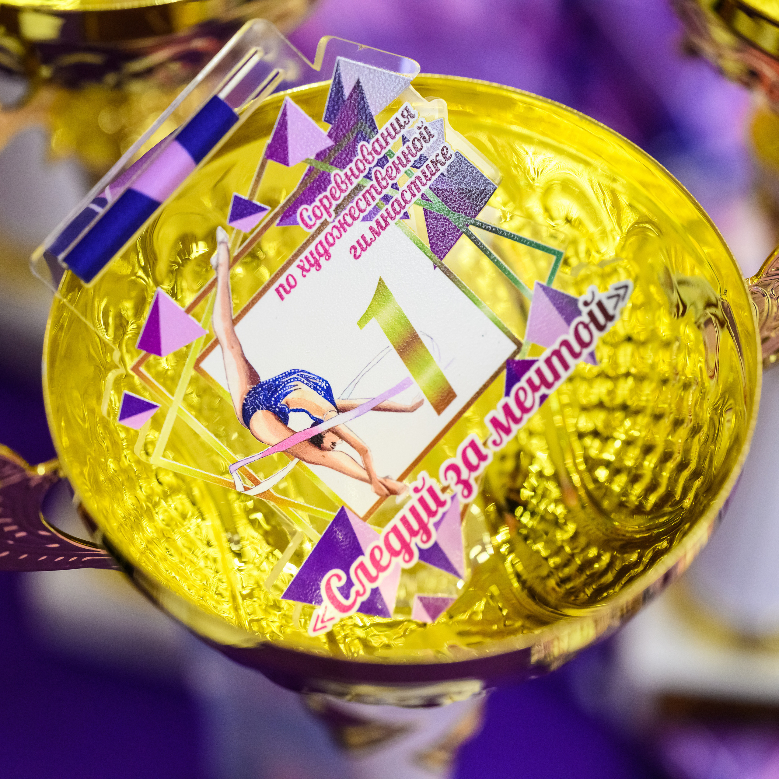 Отзывы. Спортивный и репортажный фотограф в Санкт-Петербурге Алексей Ковалев