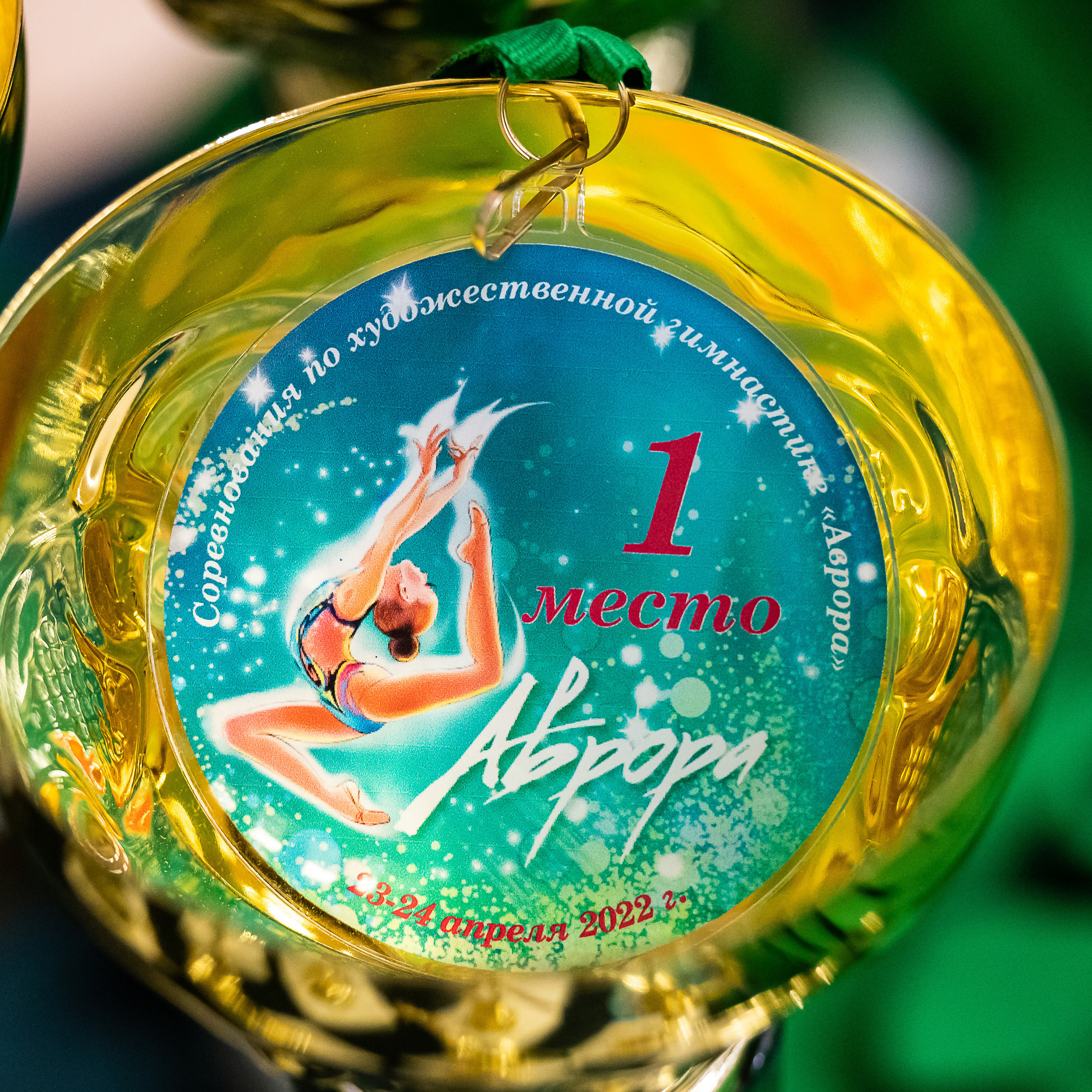 Отзывы. Спортивный и репортажный фотограф в Санкт-Петербурге Алексей Ковалев