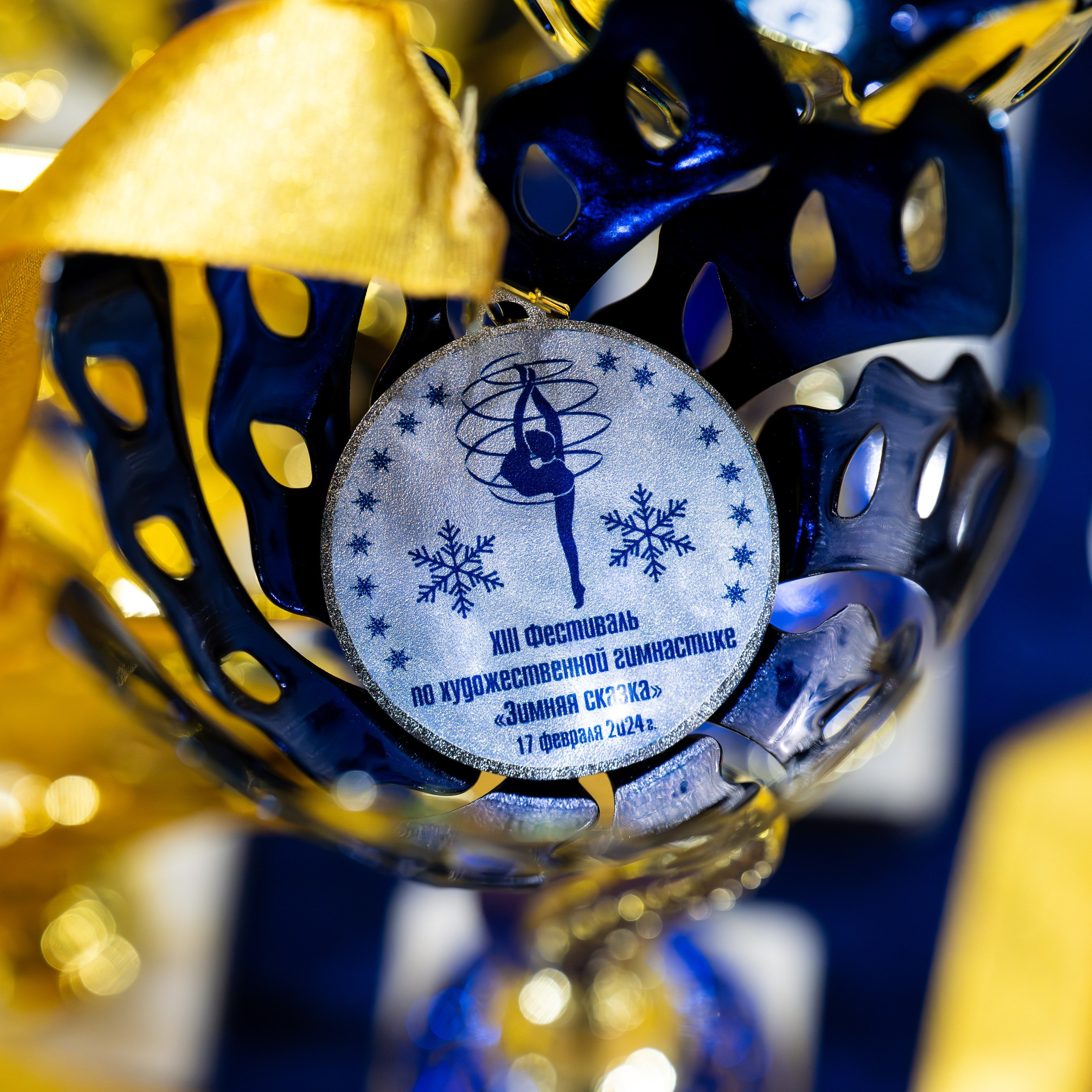 Отзывы. Спортивный и репортажный фотограф в Санкт-Петербурге Алексей Ковалев