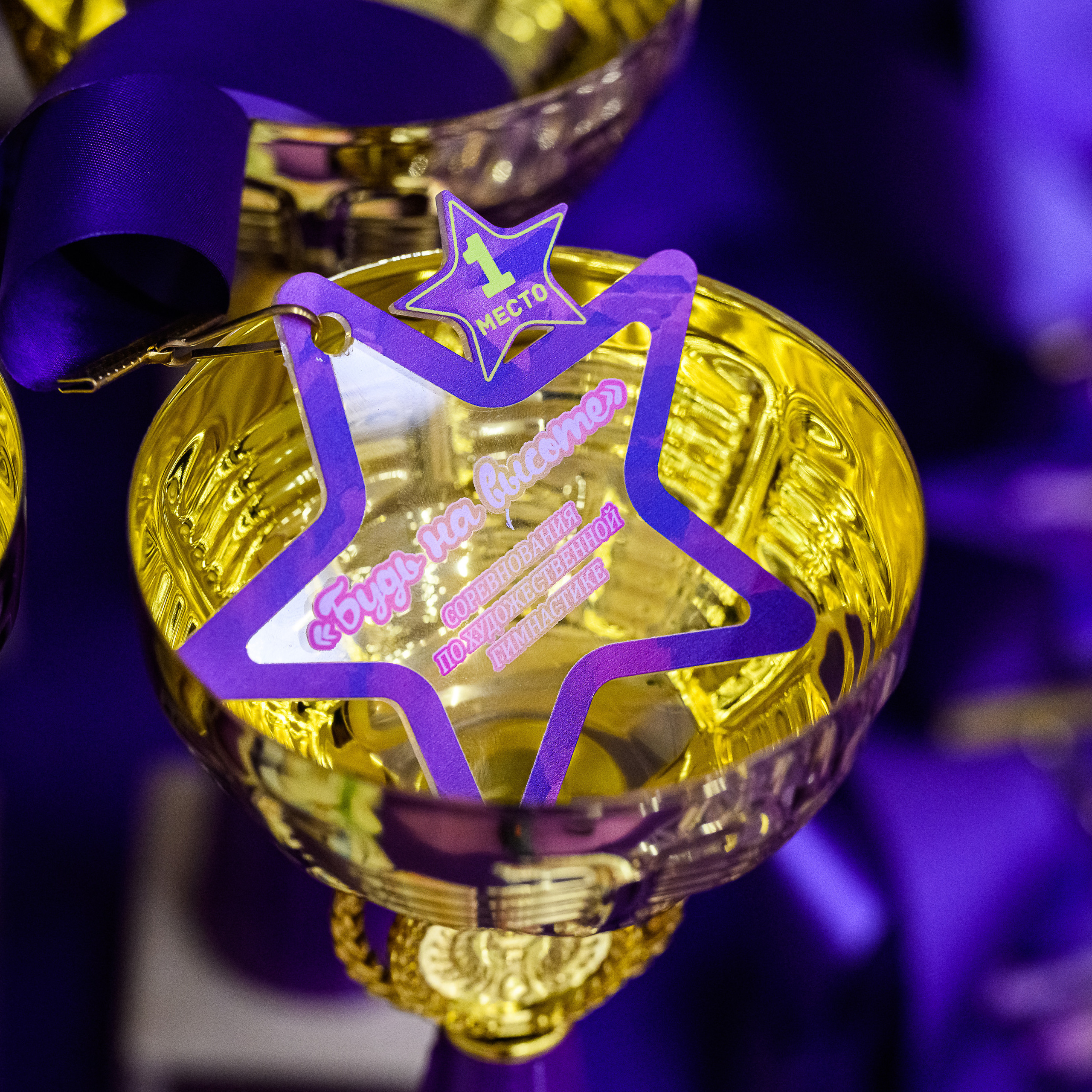 Отзывы. Спортивный и репортажный фотограф в Санкт-Петербурге Алексей Ковалев