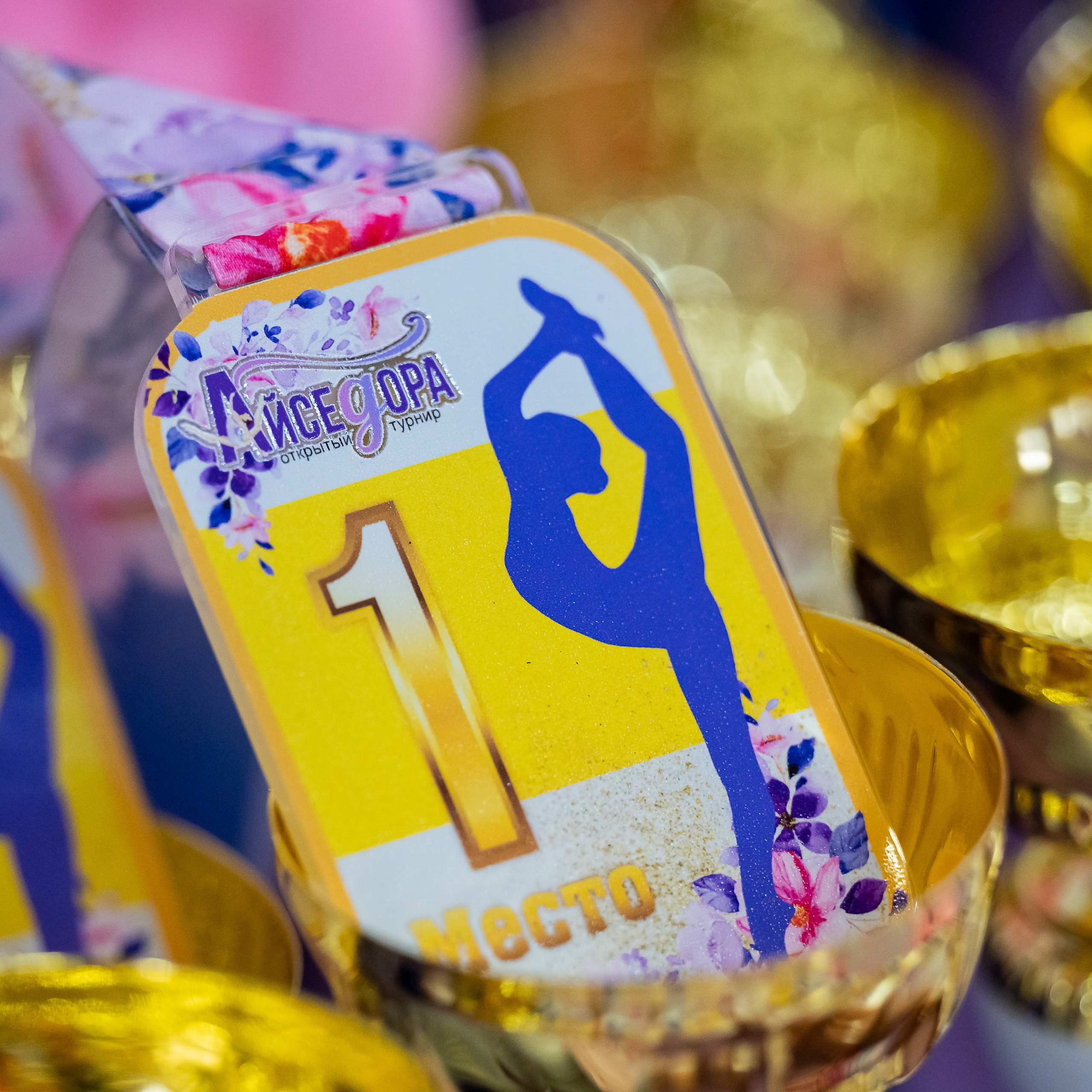 Отзывы. Спортивный и репортажный фотограф в Санкт-Петербурге Алексей Ковалев