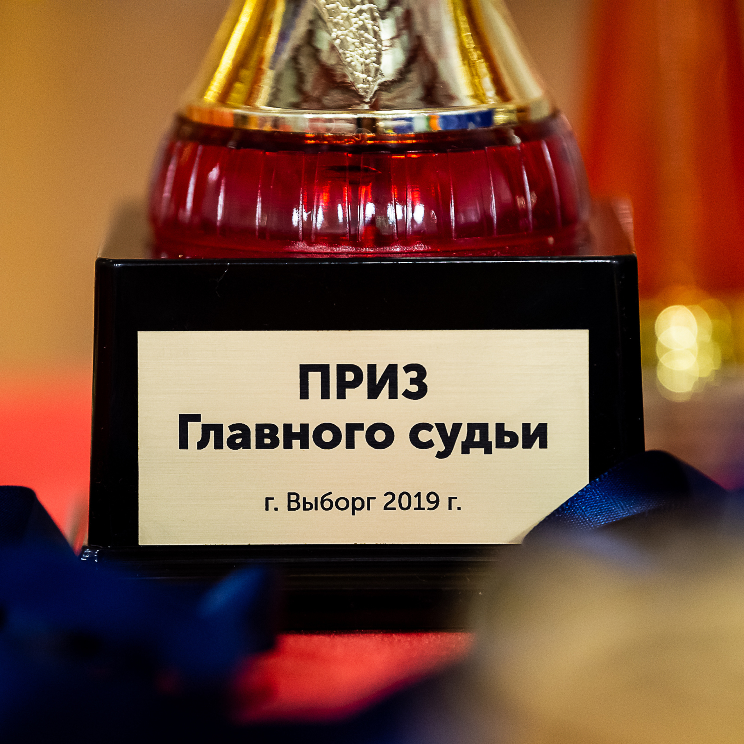 14-й Открытый турнир по художественной гимнастике «РИТМЫ СТАРОГО ГОРОДА». Спортивный и репортажный фотограф в Санкт-Петербурге Алексей Ковалев