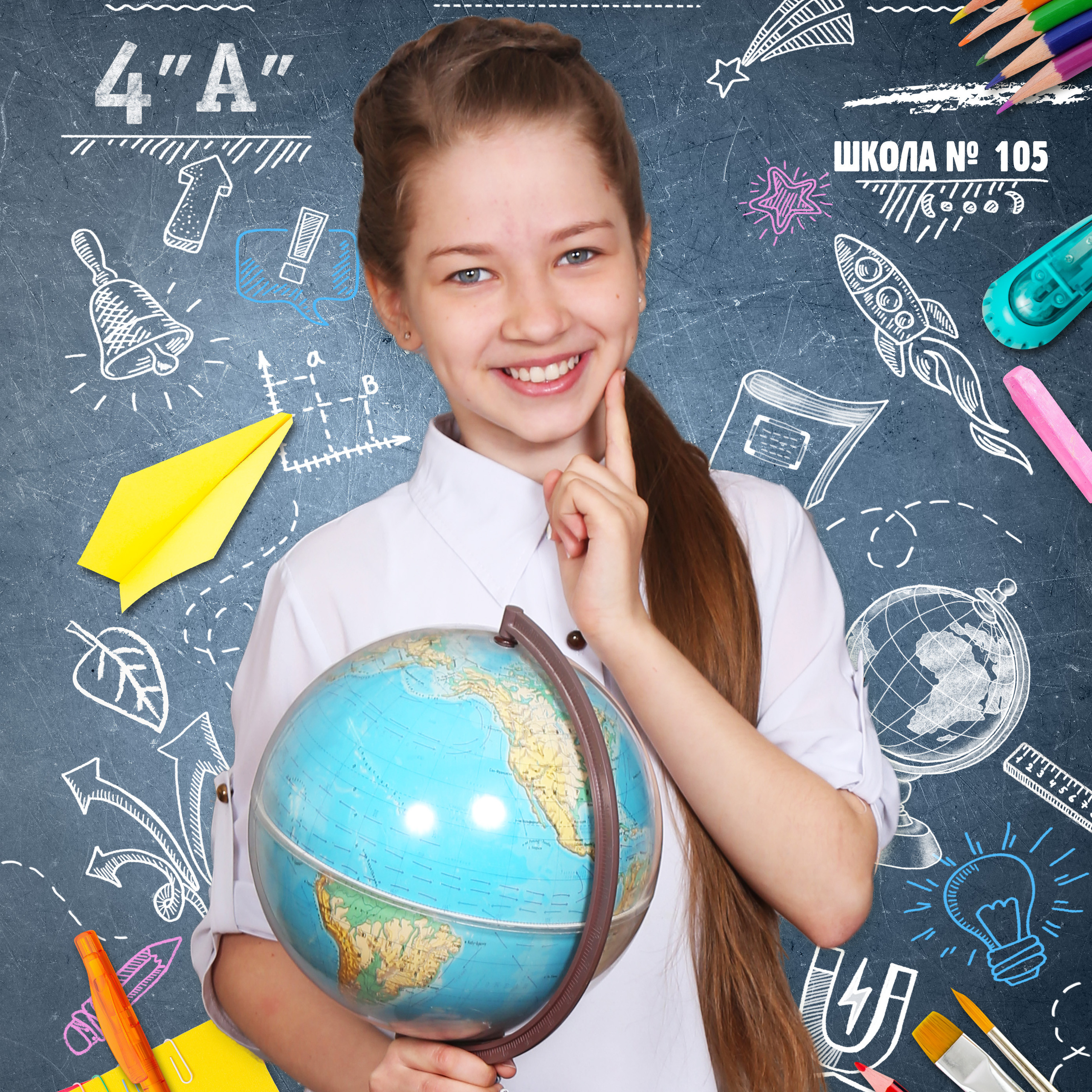 Рисуем мелом