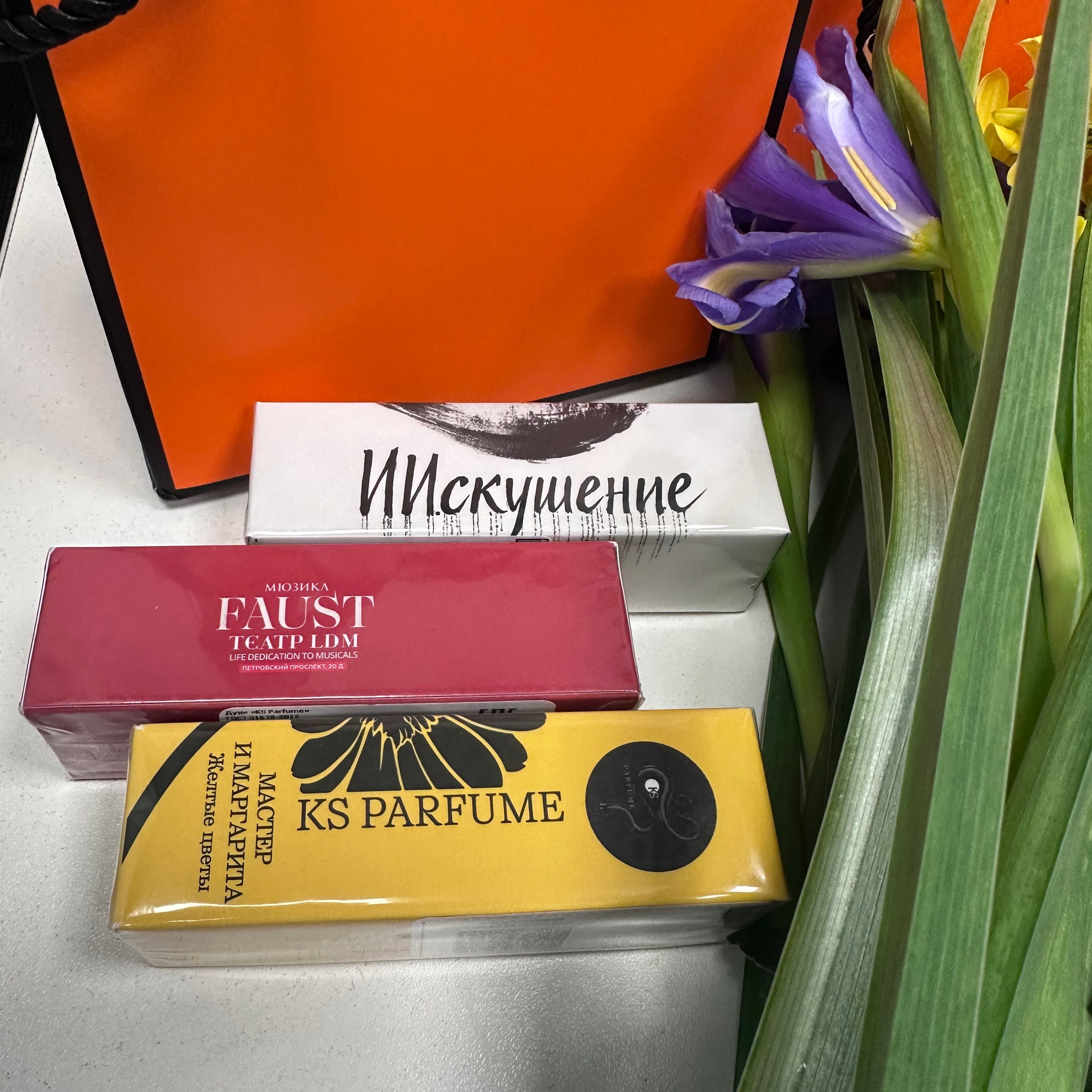 Отзывы. KS Parfume