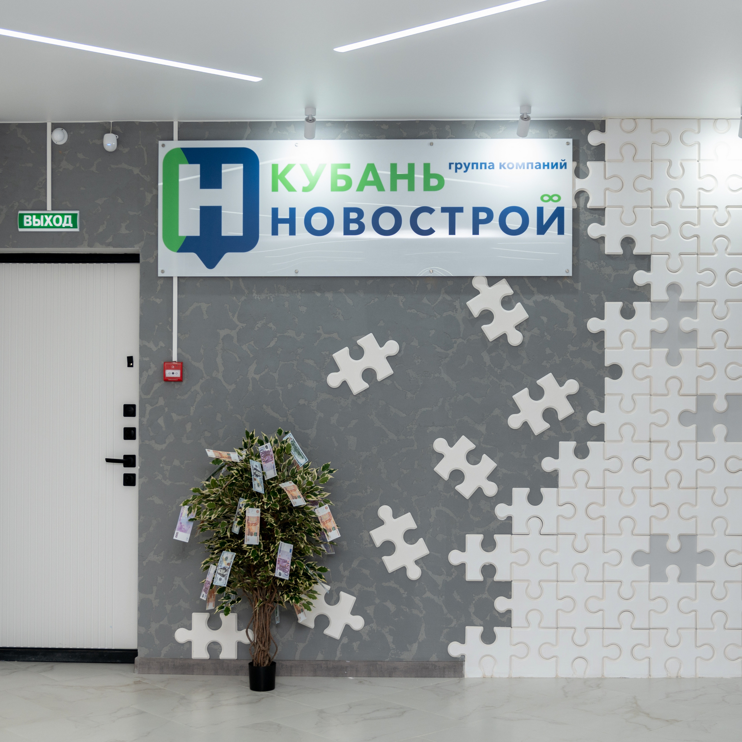 Отзывы. Фотограф Юлия Куталова | Краснодар