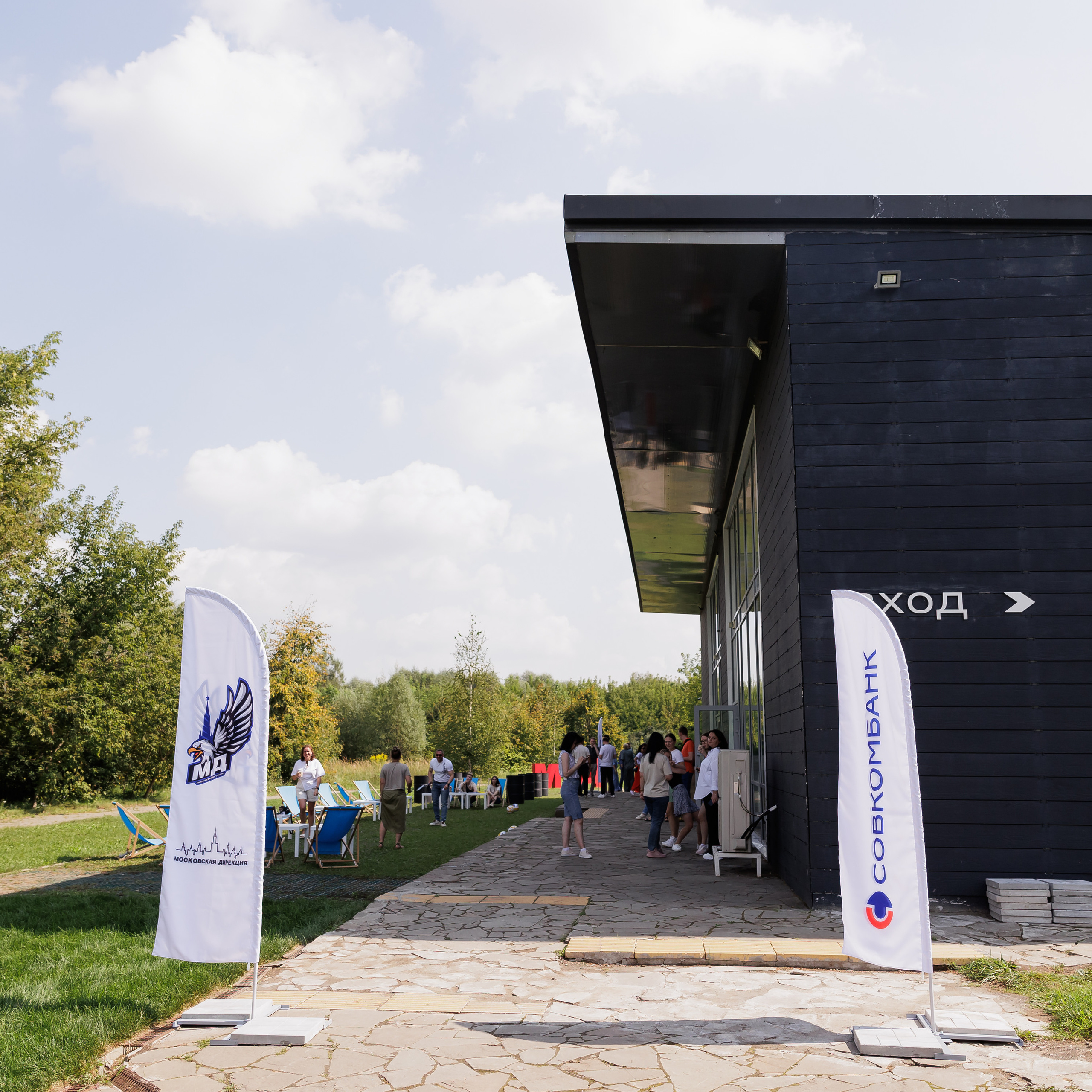 Отзывы. Светский фотограф — Анисина Ирина