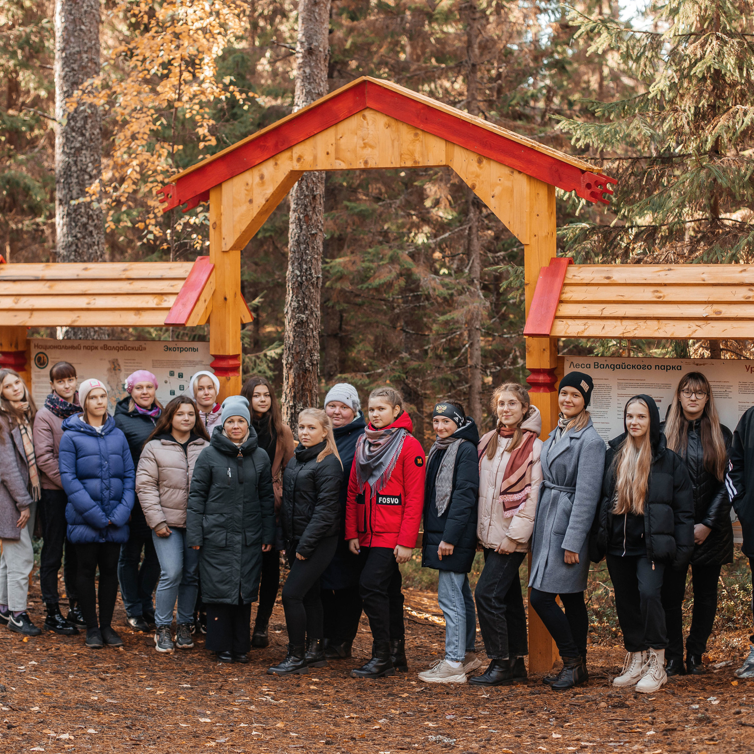 Отзывы. Козлова Олеся