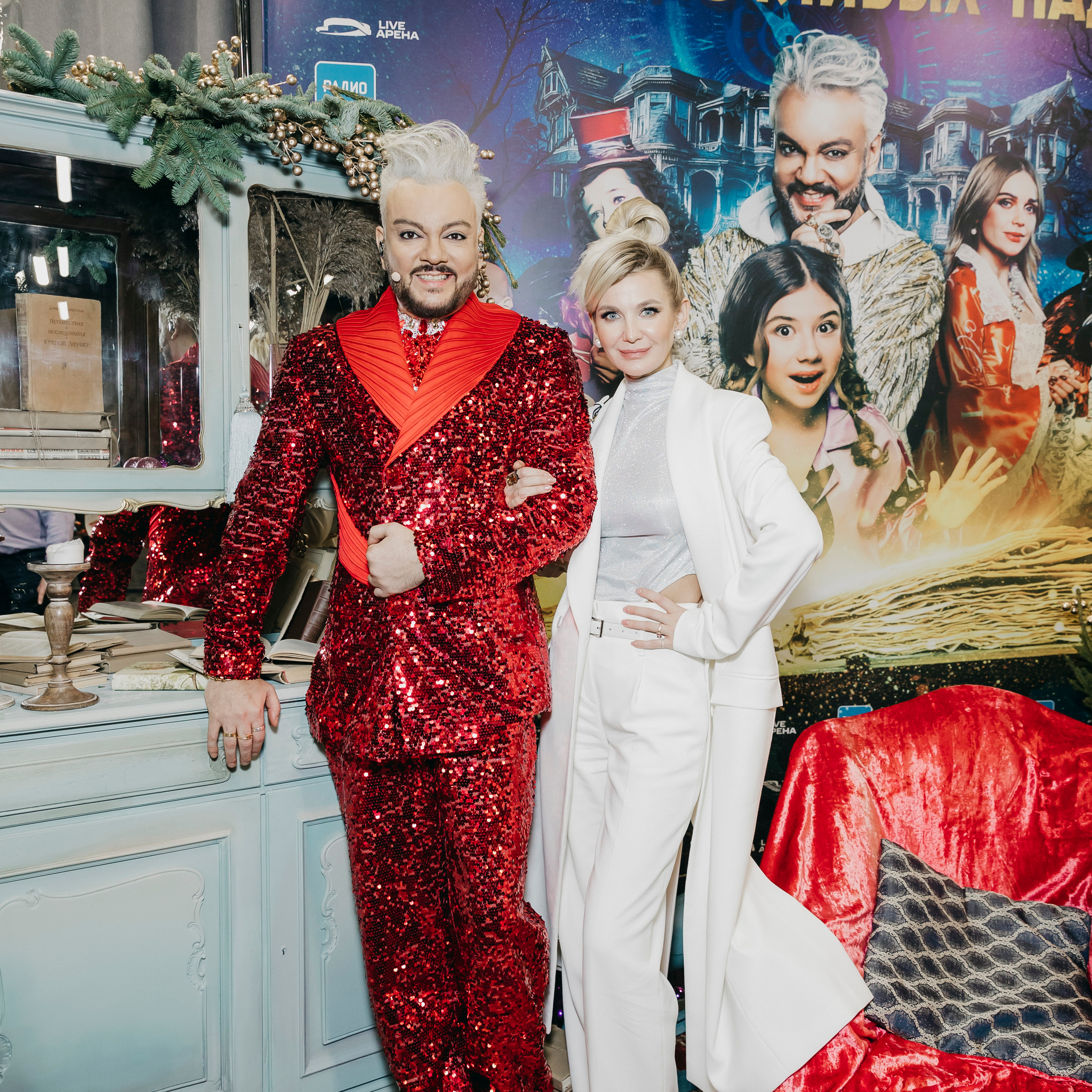 Отзывы. «Птичка на проводе»: информационный портал в Москве