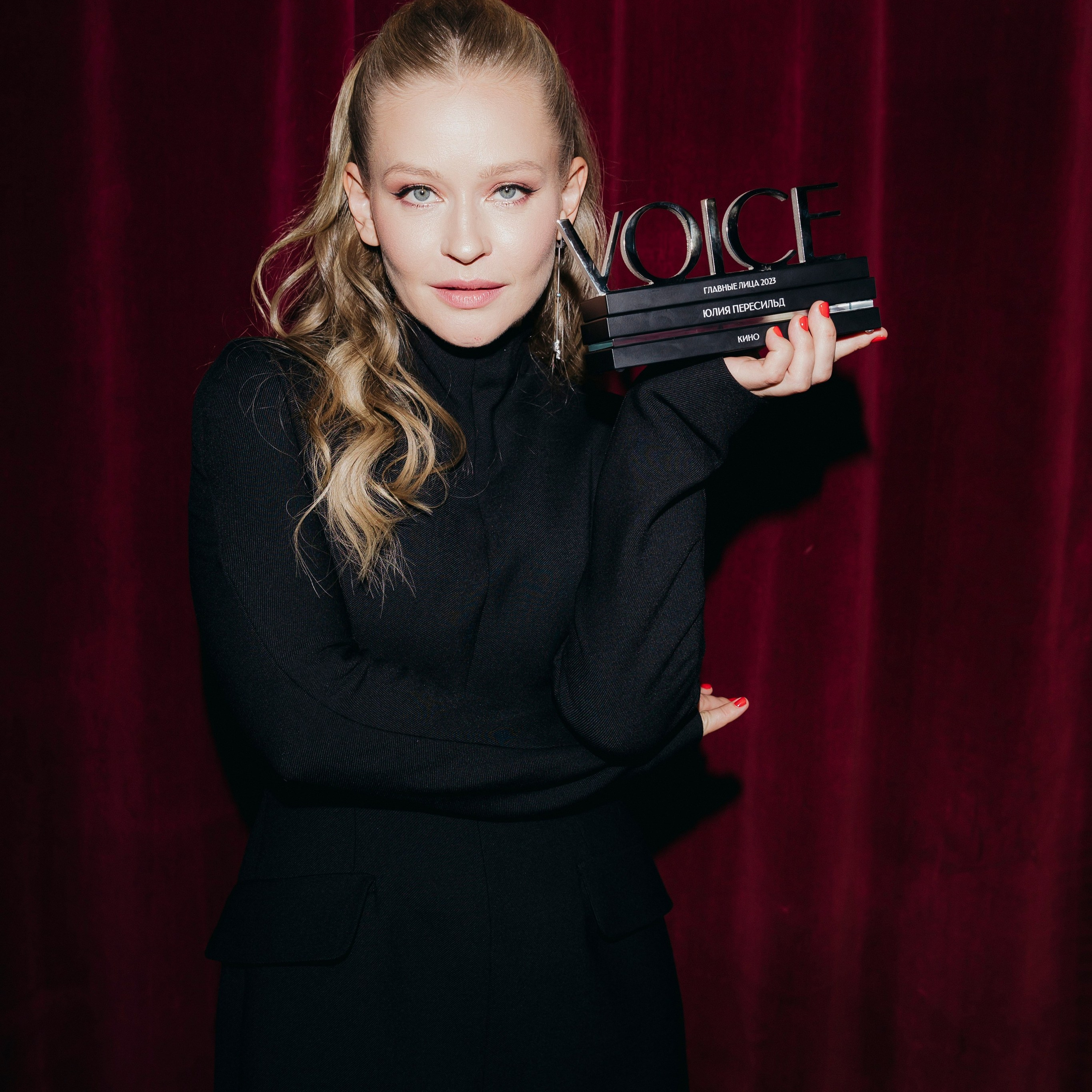 Отзывы. «Птичка на проводе»: информационный портал в Москве