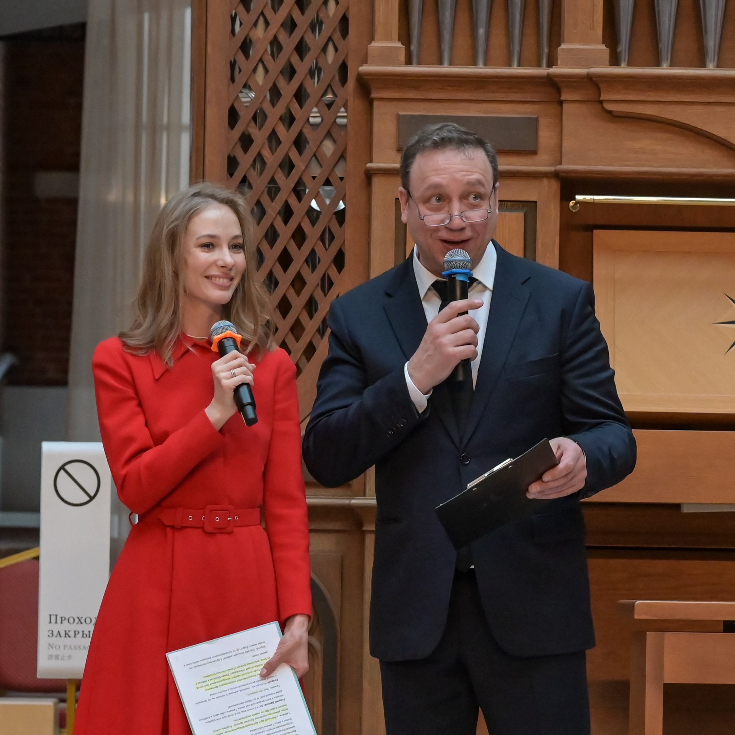 «Люди как люди» Царицыно 2024 г