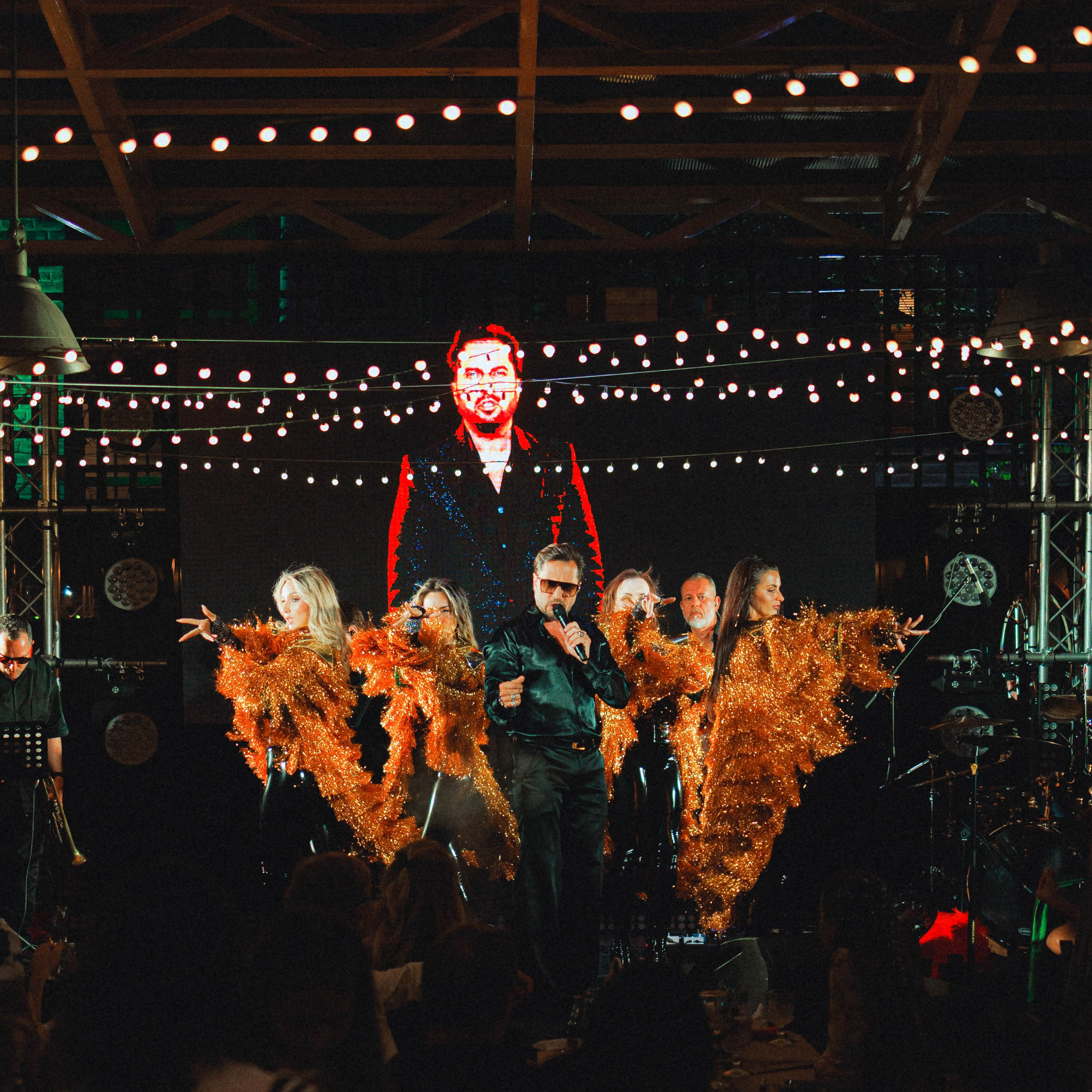 Мероприятия