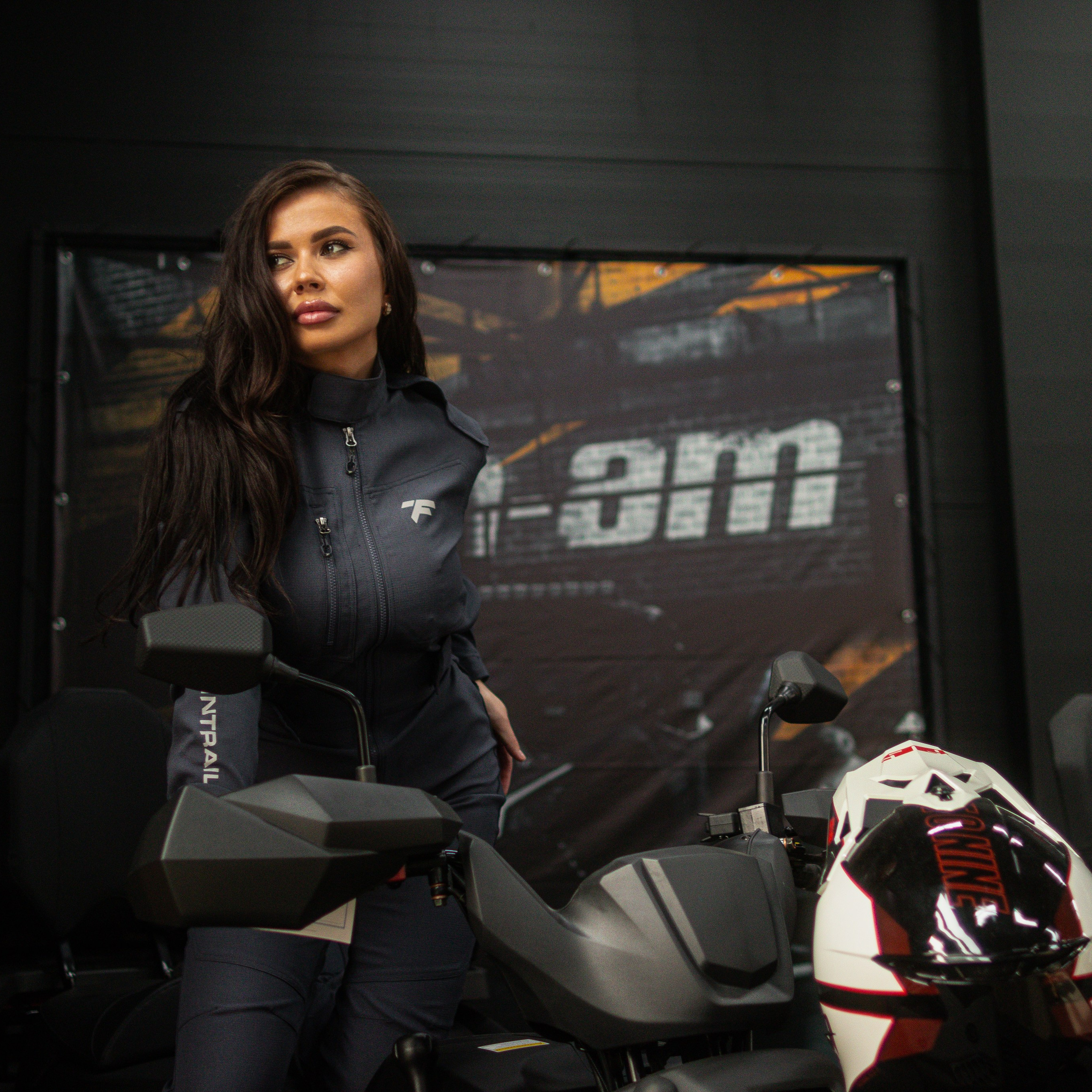 Центр «Экстрим»