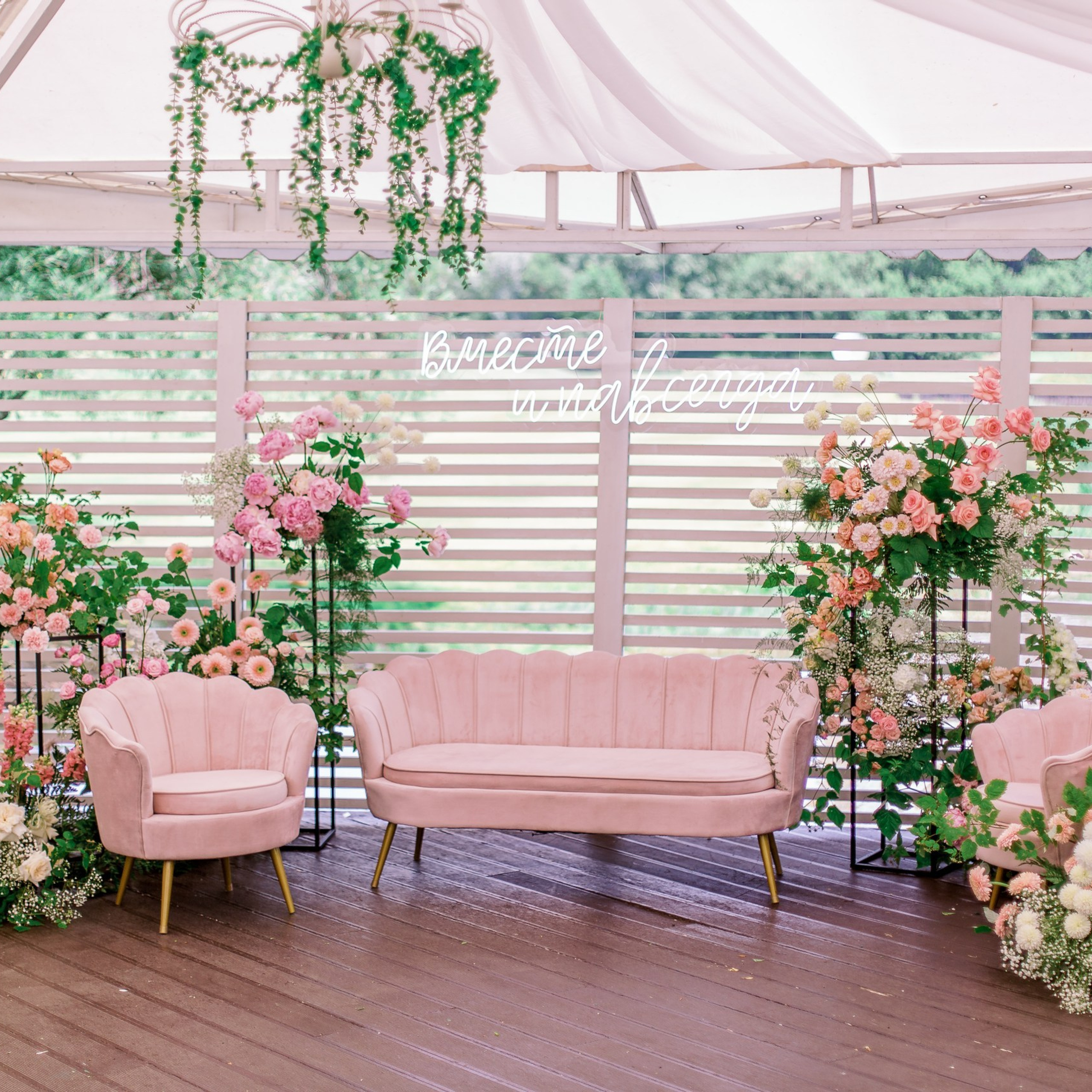 Московский городской Гольф Клуб