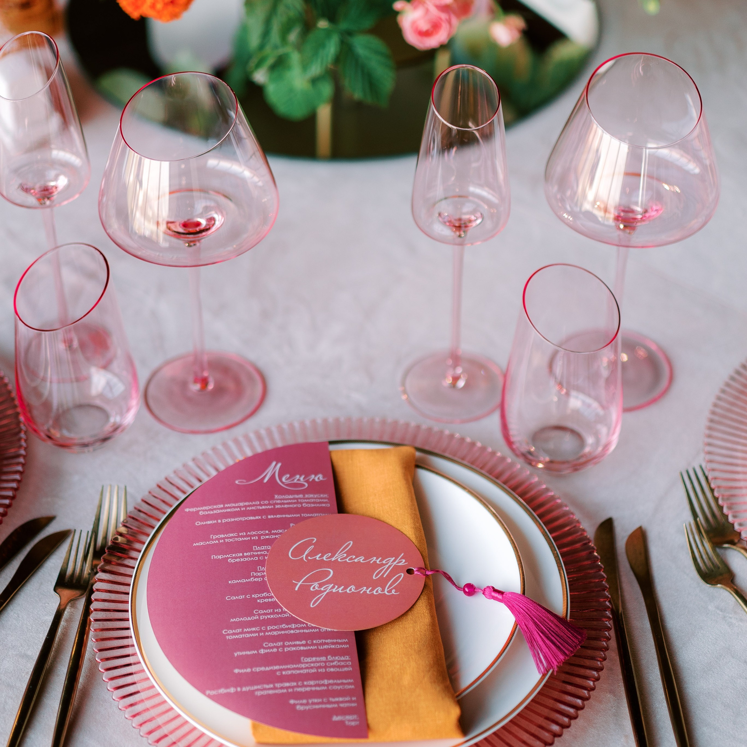 Ворбьевы холл