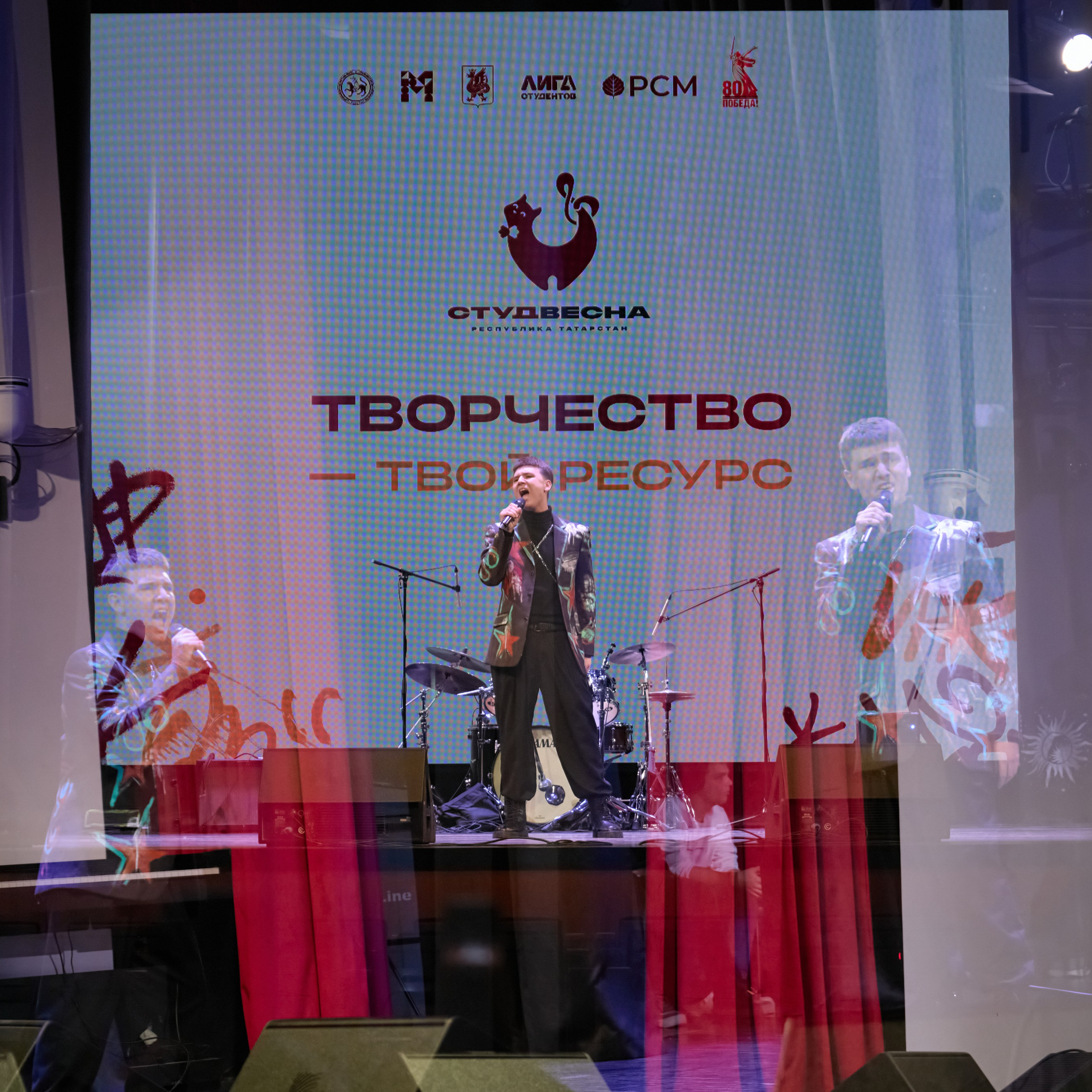 Студенческая Весна РТ