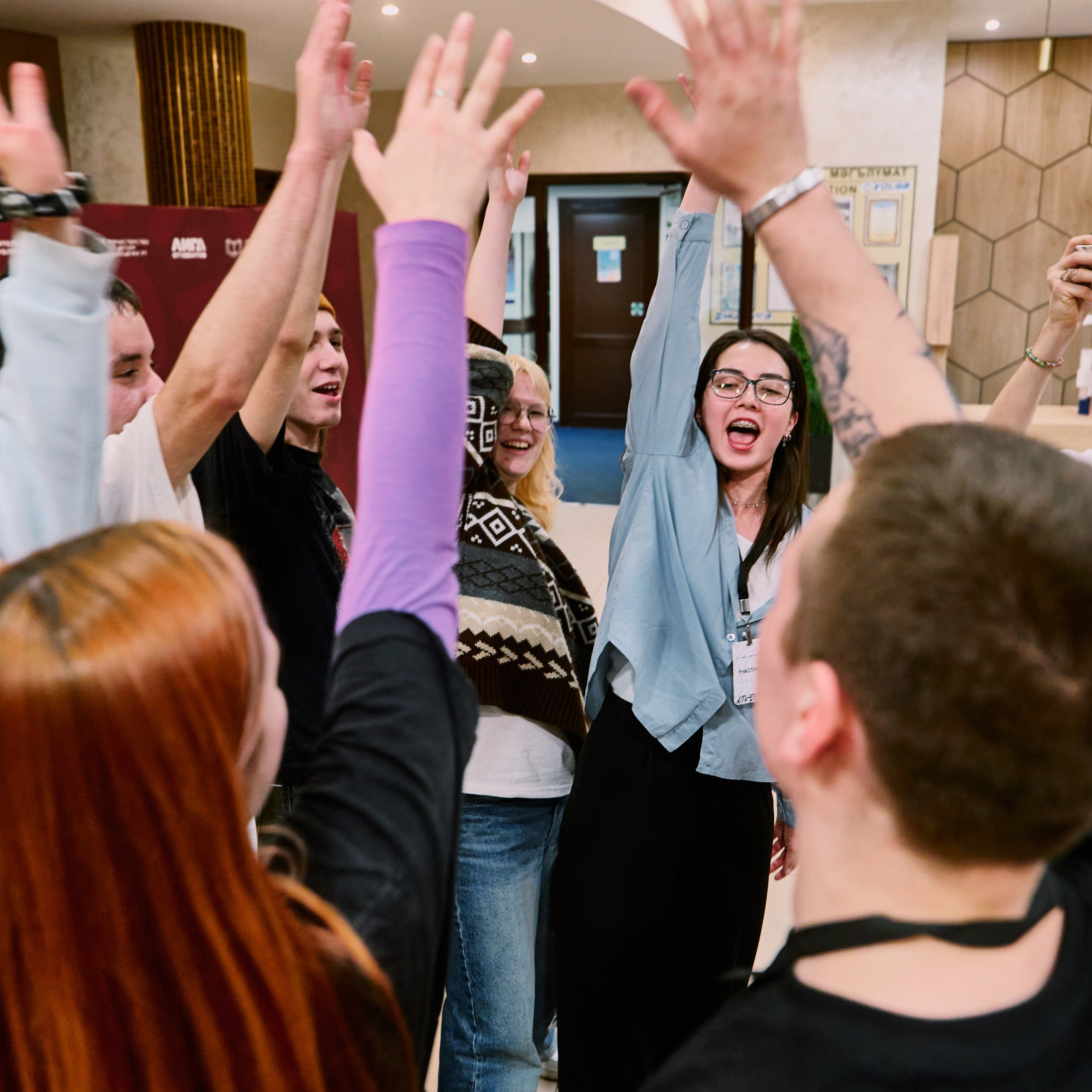 Алга-вперед 2025