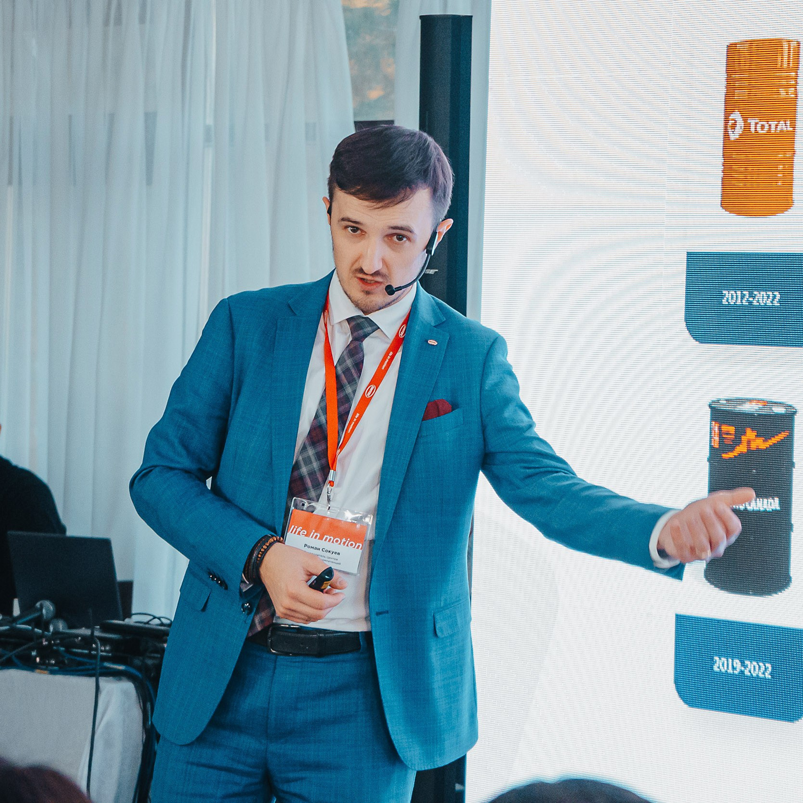ROLF & SINTEC — Заречье. Репортажный (Event) фотограф в Барнауле | Даниил Маркин | Качество и вайб