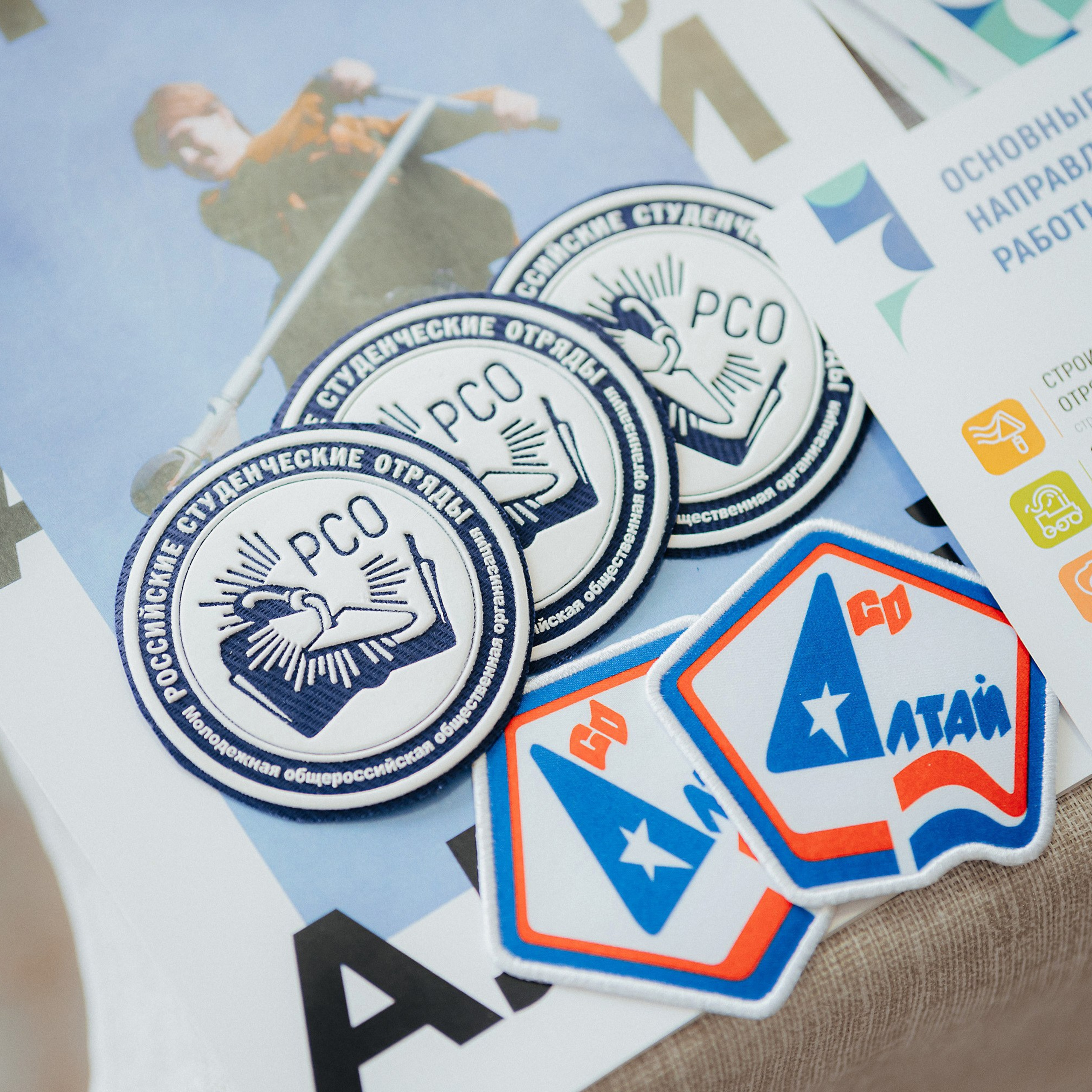 Переговорка от Росмолодёжь.Карьера. Репортажный (Event) фотограф в Барнауле | Даниил Маркин | Качество и вайб