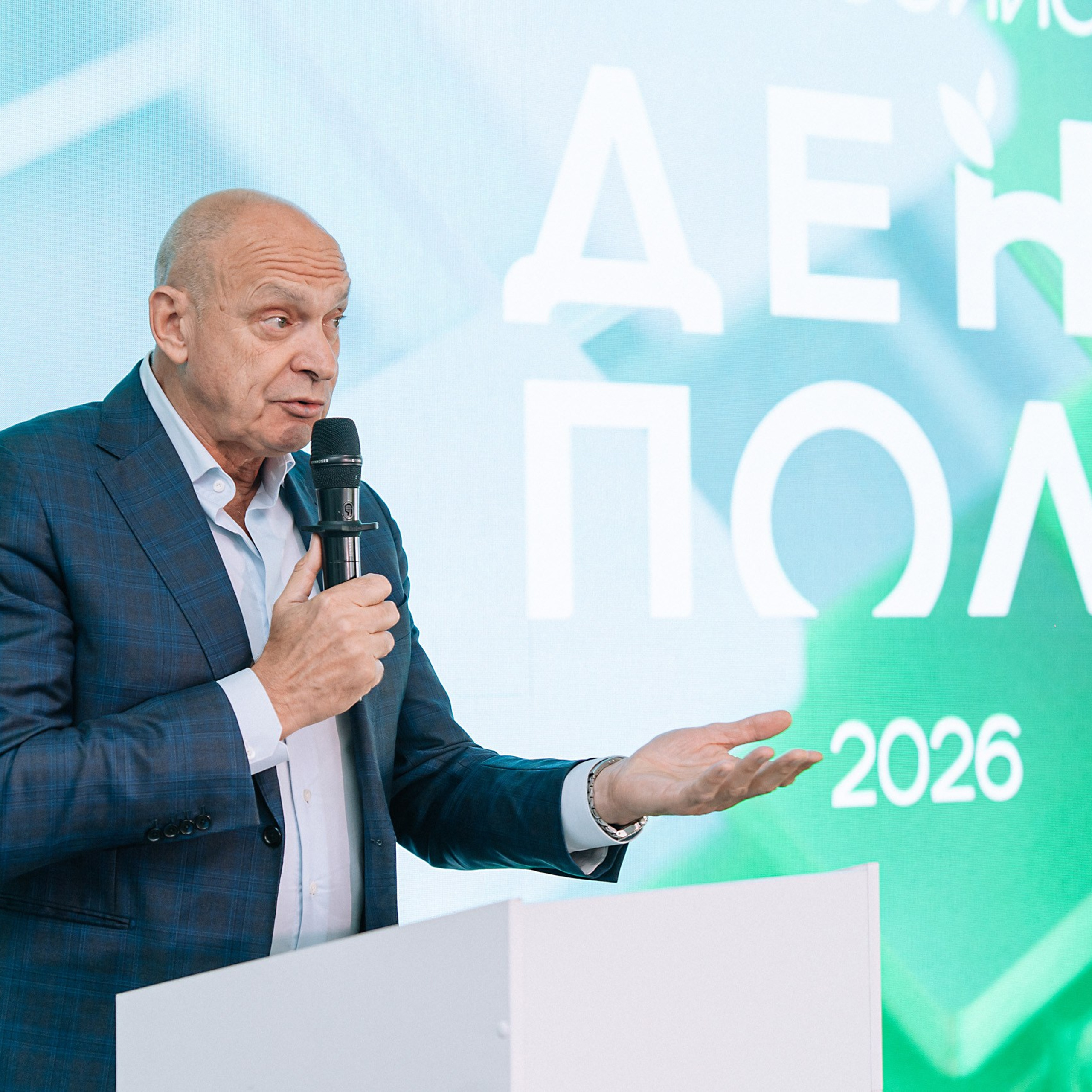 репортажный фотограф