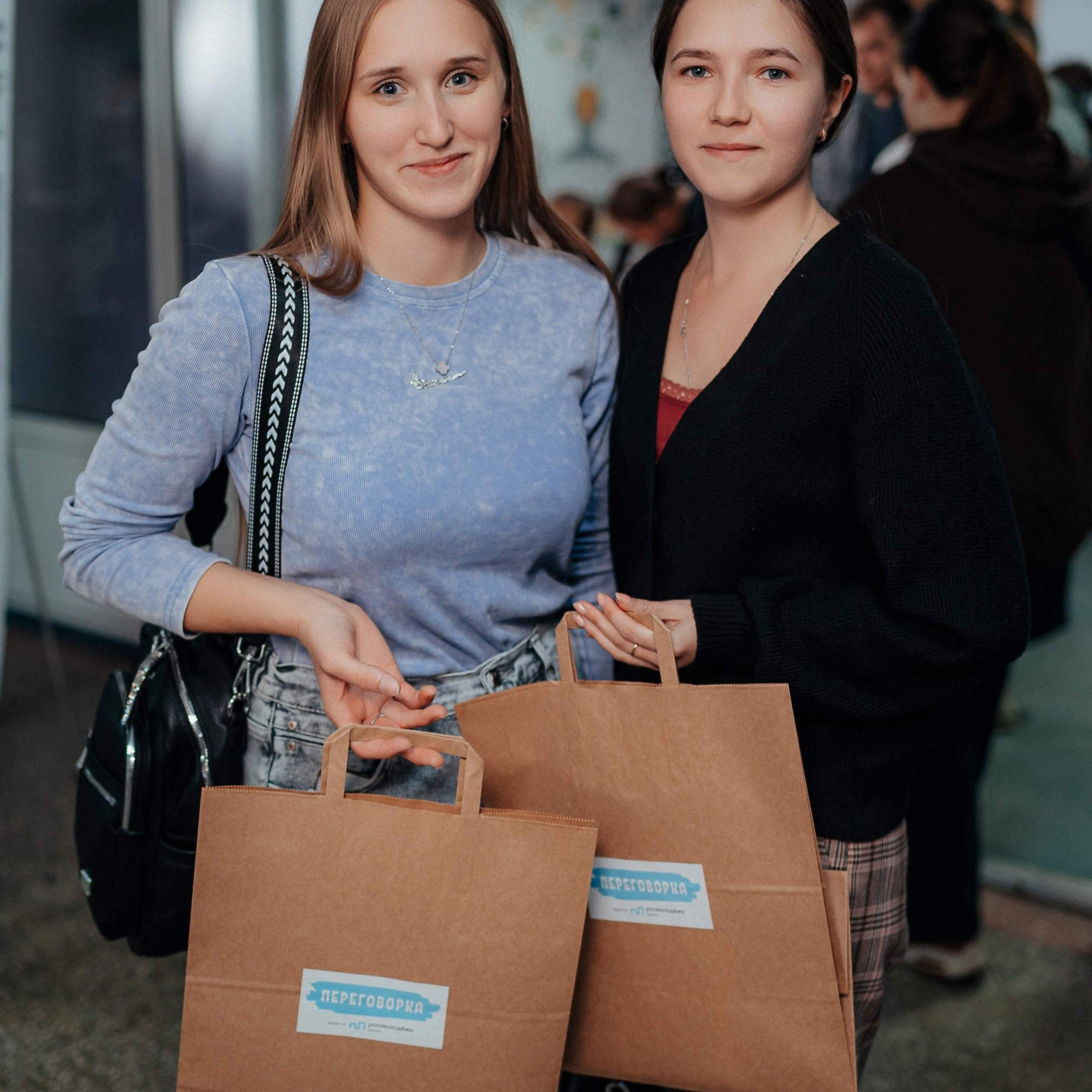 Переговорка от Росмолодёжь.Карьера. Репортажный (Event) фотограф в Барнауле | Даниил Маркин | Качество и вайб