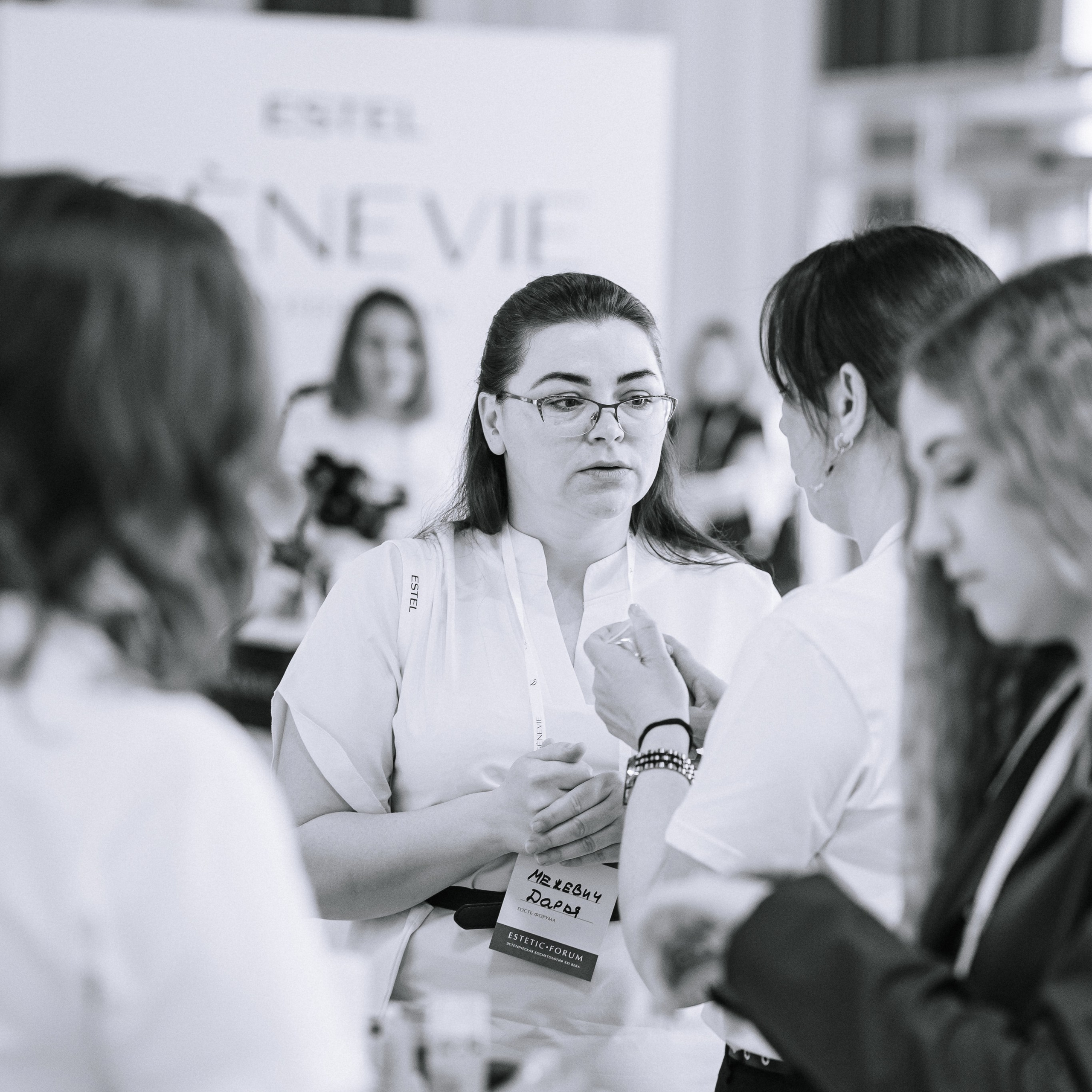 ESTEL GENEVIE — форум. Репортажный (Event) фотограф в Барнауле | Даниил Маркин | Качество и вайб
