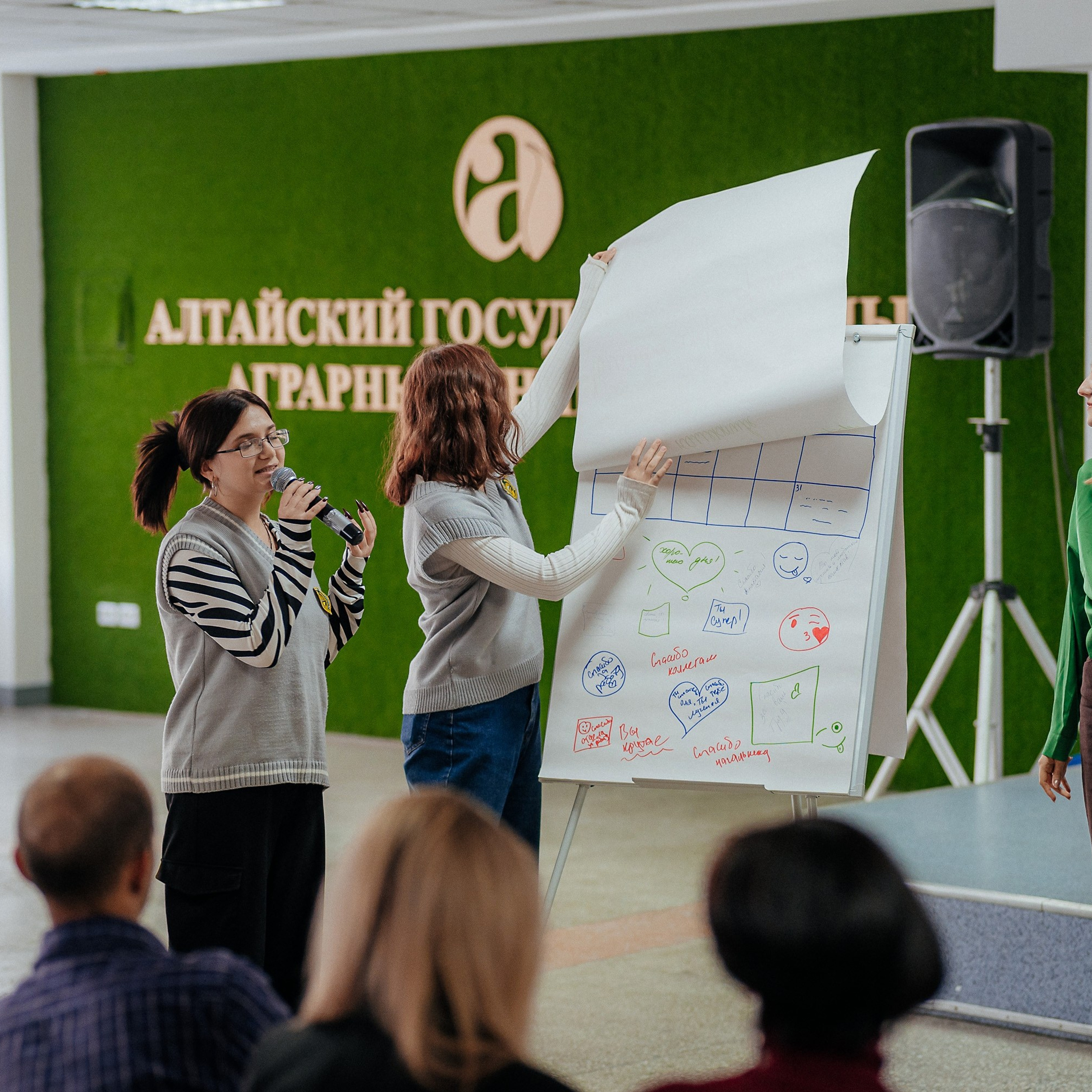Переговорка от Росмолодёжь.Карьера. Репортажный (Event) фотограф в Барнауле | Даниил Маркин | Качество и вайб