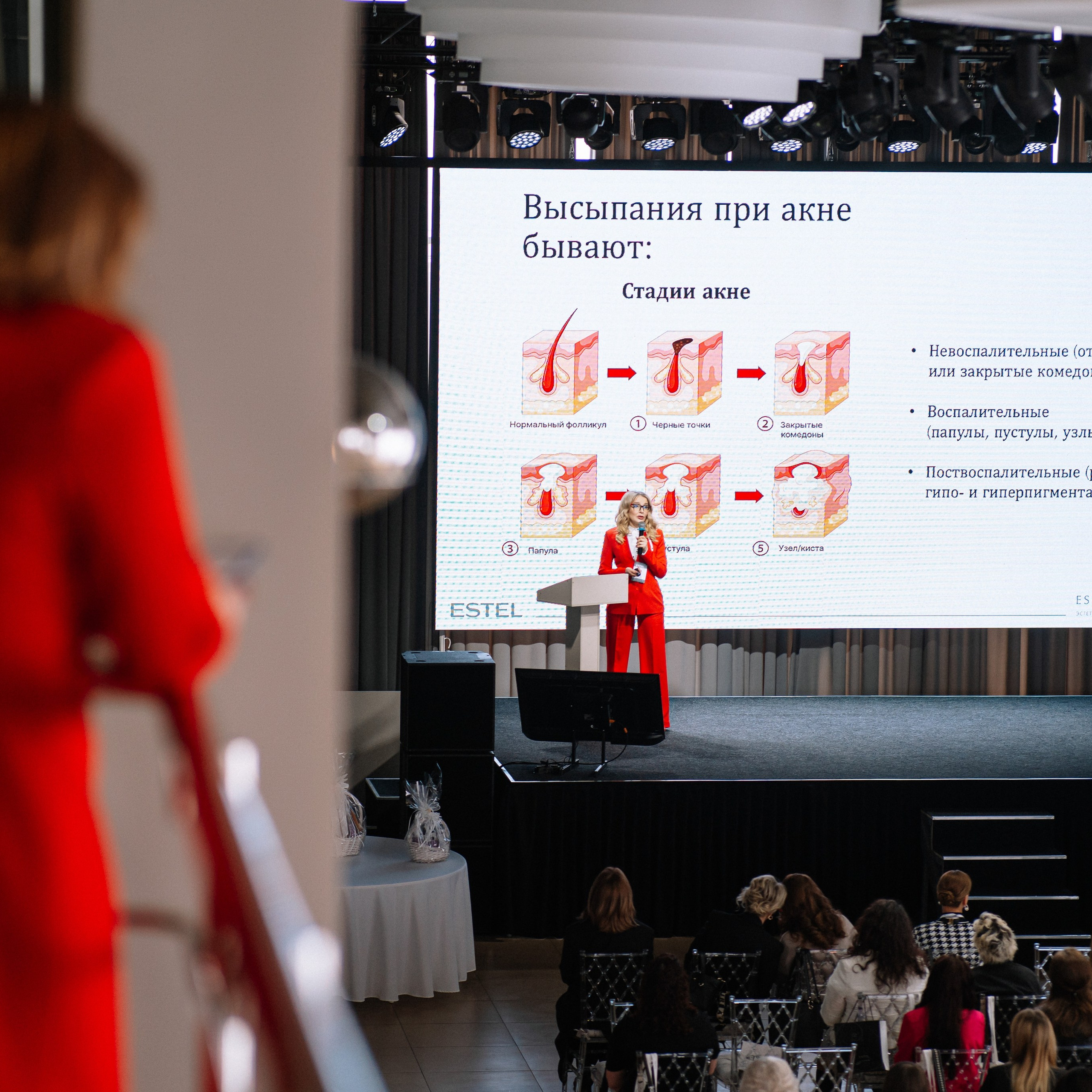 ESTEL GENEVIE — форум. Репортажный (Event) фотограф в Барнауле | Даниил Маркин | Качество и вайб