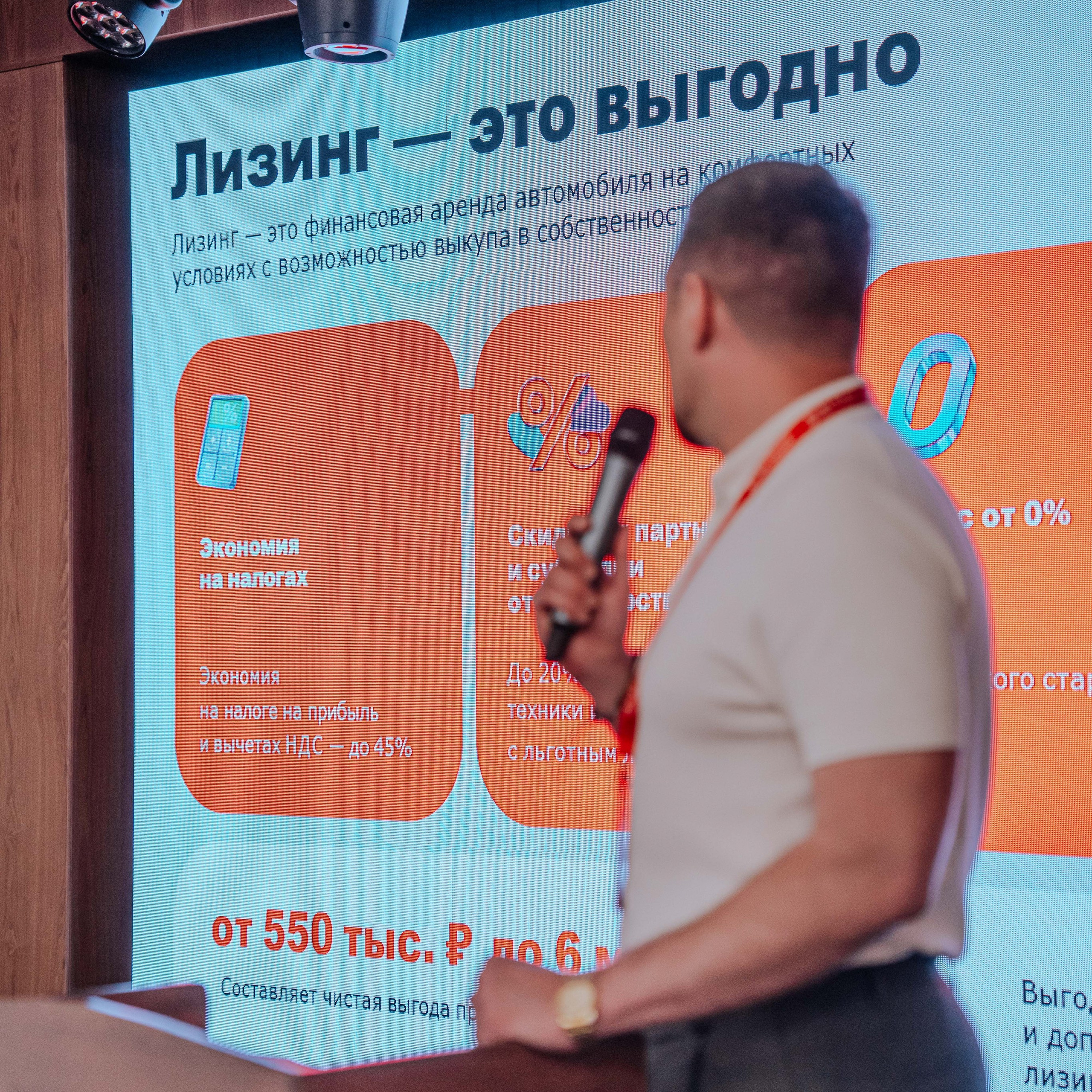 Альфа-Банк. Репортажный (Event) фотограф в Барнауле | Даниил Маркин | Качество и вайб