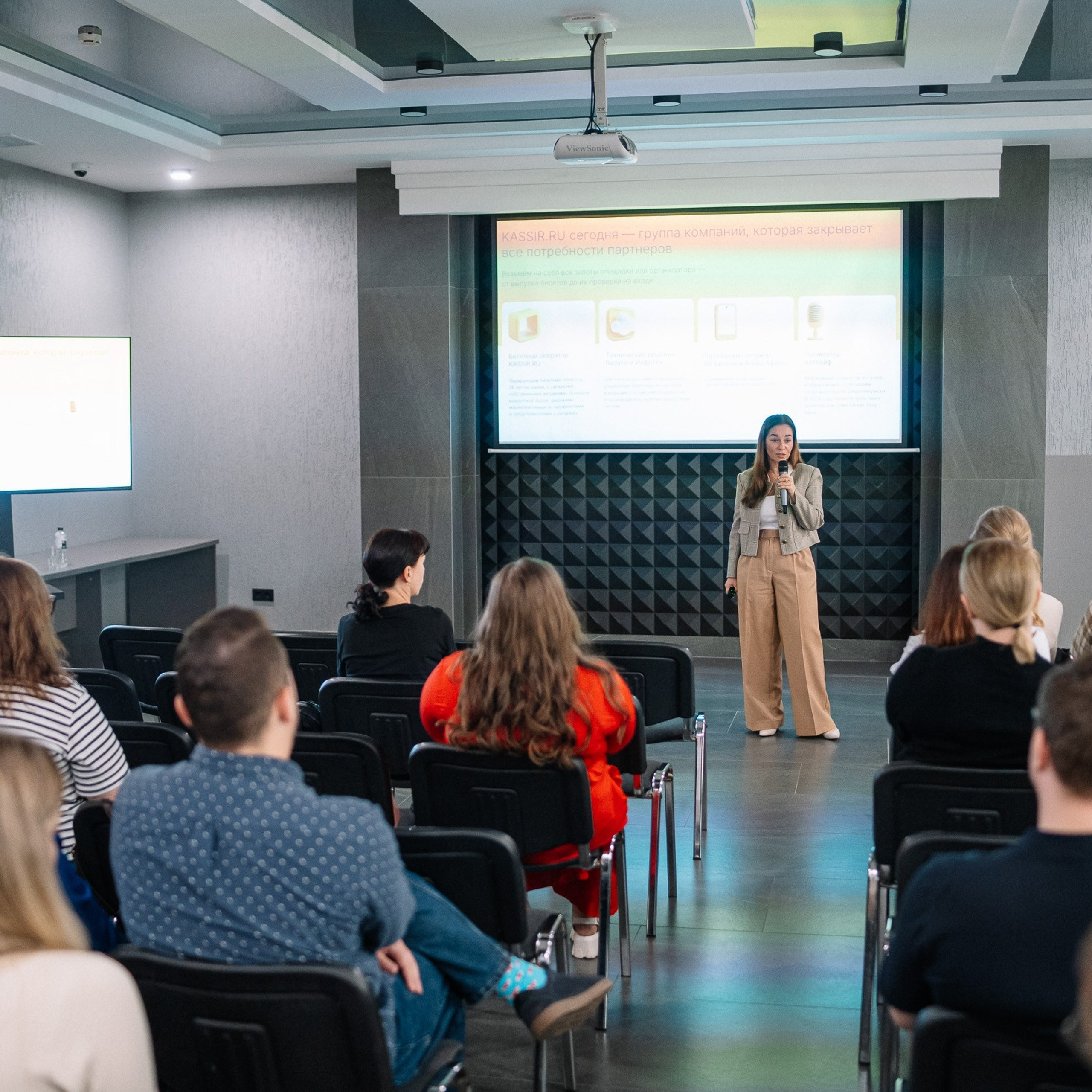 КАССИР.РУ — Бизнес форум. Репортажный (Event) фотограф в Барнауле | Даниил Маркин | Качество и вайб