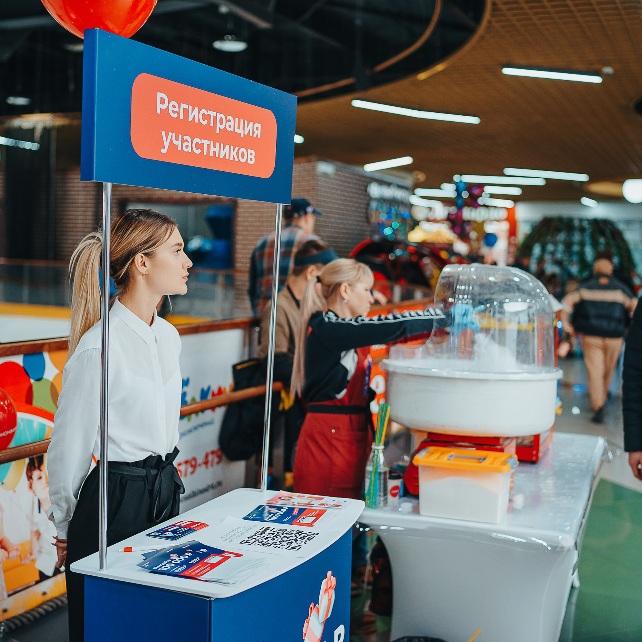 Совкомбанк Халва промо. Репортажный (Event) фотограф в Барнауле | Даниил Маркин | Качество и вайб