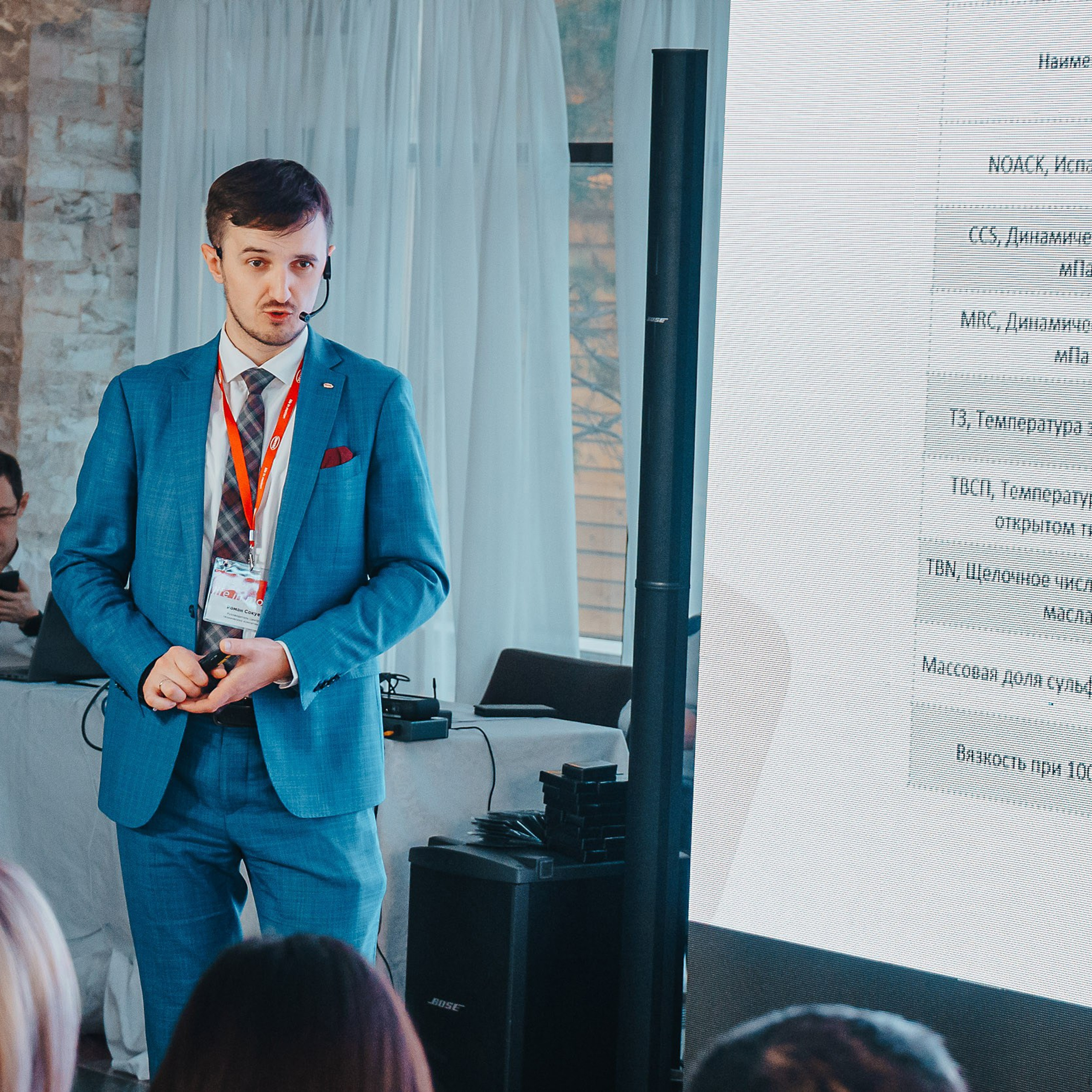 ROLF & SINTEC — Заречье. Репортажный (Event) фотограф в Барнауле | Даниил Маркин | Качество и вайб
