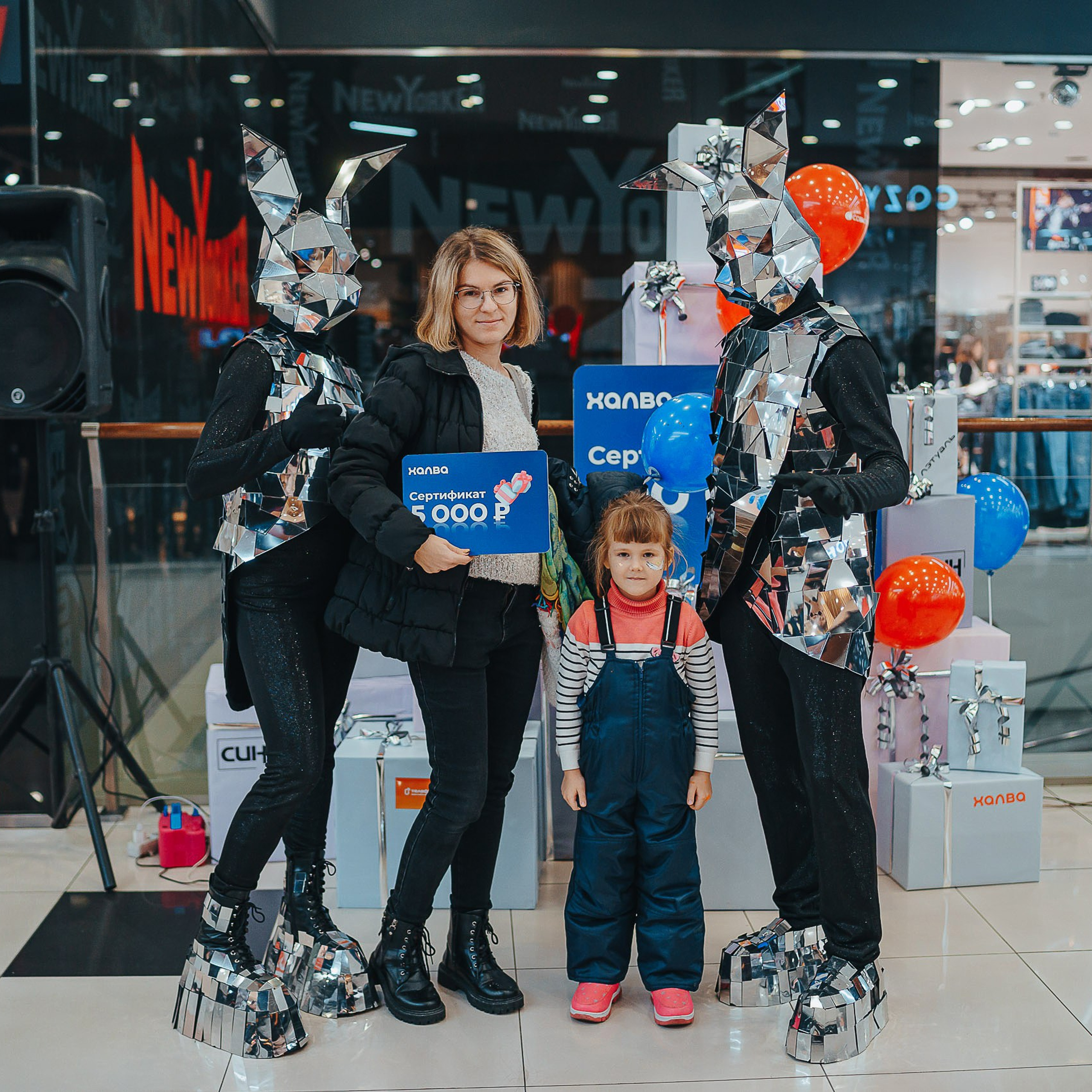 Совкомбанк Халва промо. Репортажный (Event) фотограф в Барнауле | Даниил Маркин | Качество и вайб