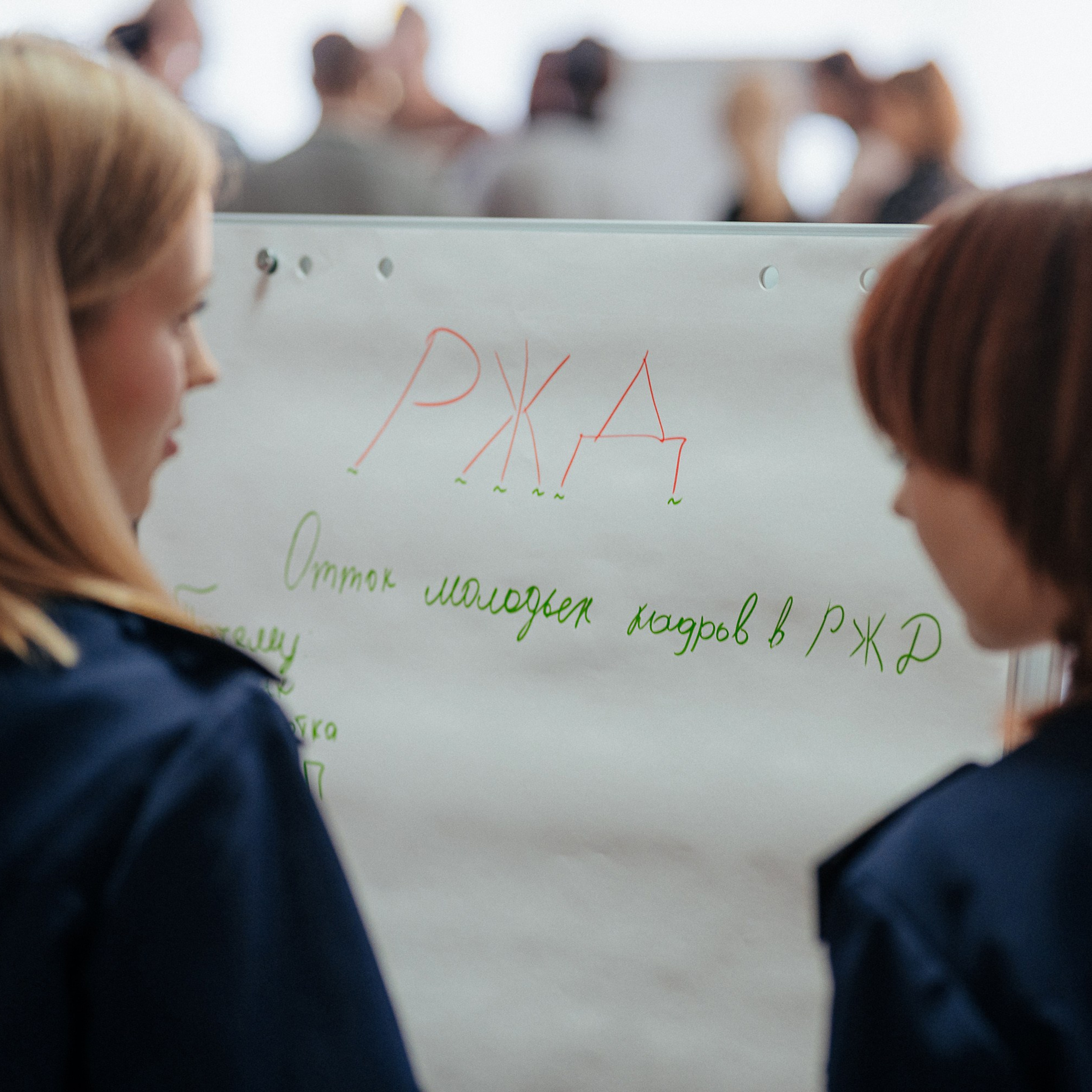 Переговорка от Росмолодёжь.Карьера. Репортажный (Event) фотограф в Барнауле | Даниил Маркин | Качество и вайб