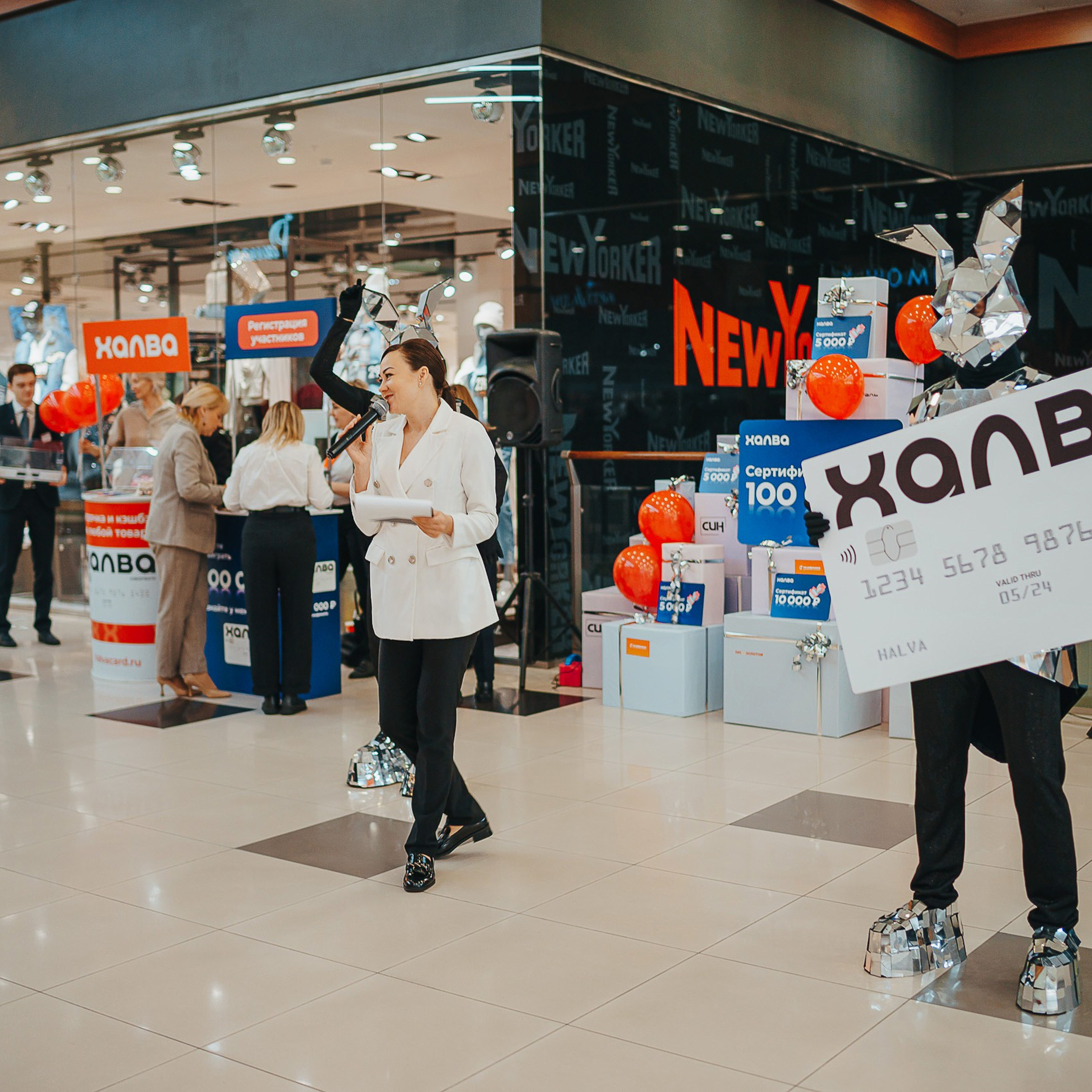 Совкомбанк Халва промо. Репортажный (Event) фотограф в Барнауле | Даниил Маркин | Качество и вайб